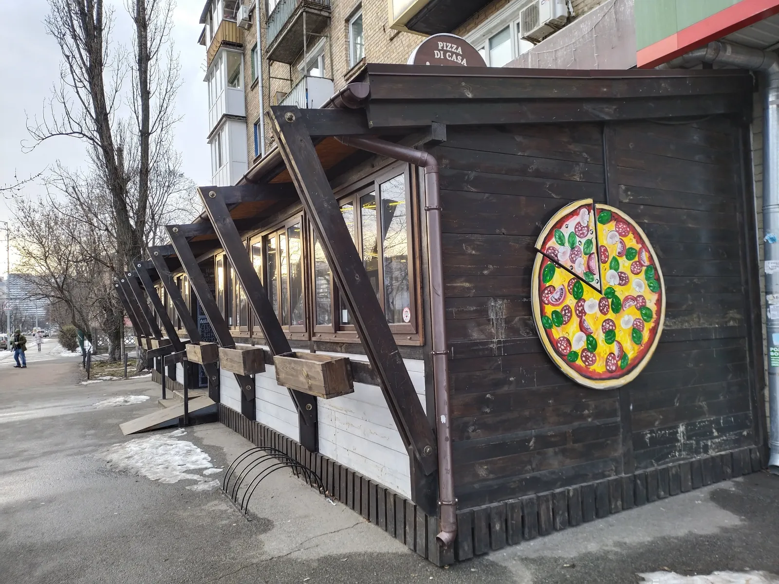 Pizza di Сasa image 1