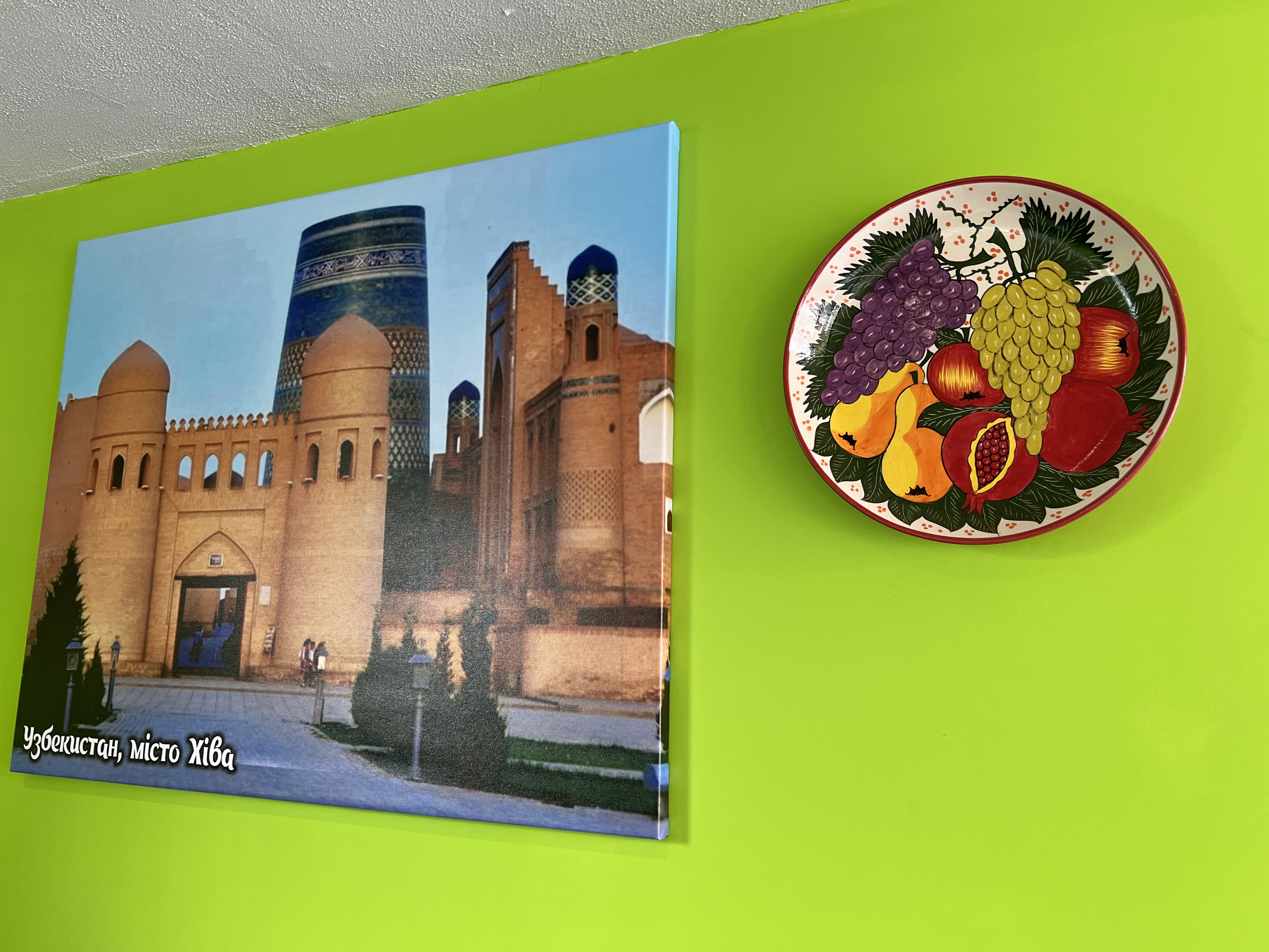 Lazzat Узбецька кухня image 10