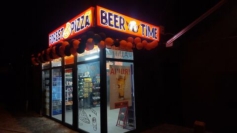Forest pizza image 1