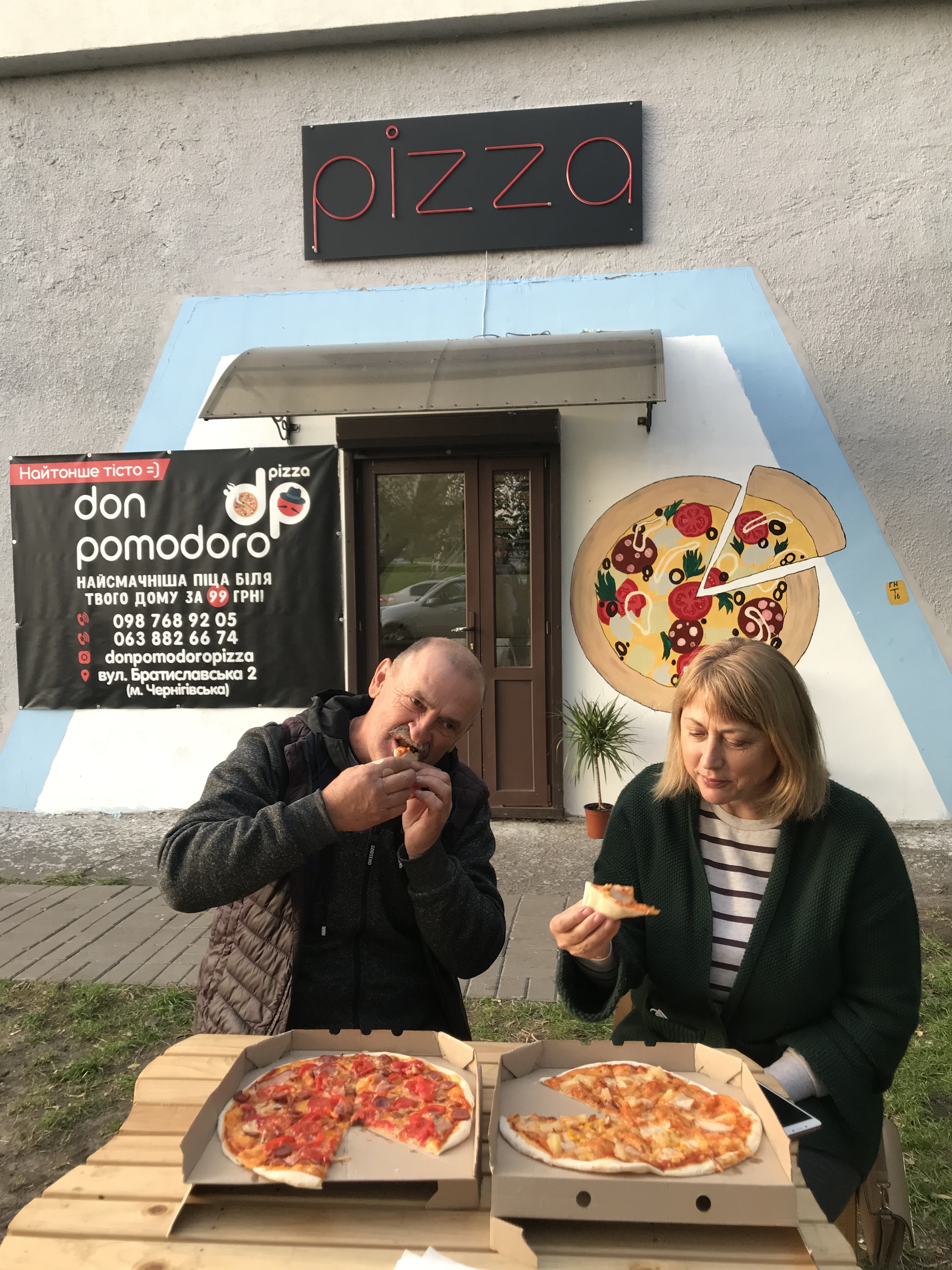 don pomodoro image 9