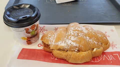 Lviv Croissants image 8