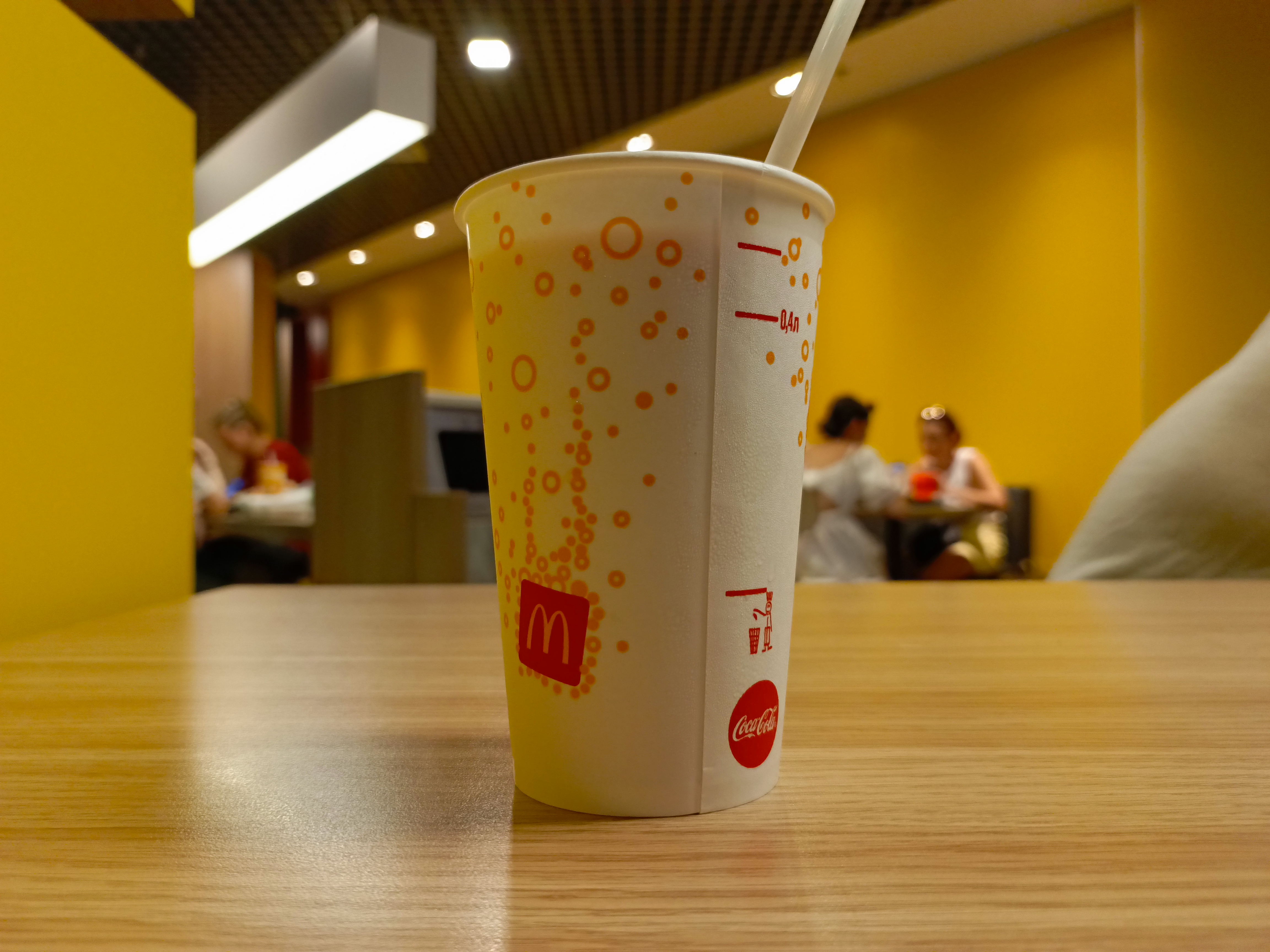 McDonald's image 6