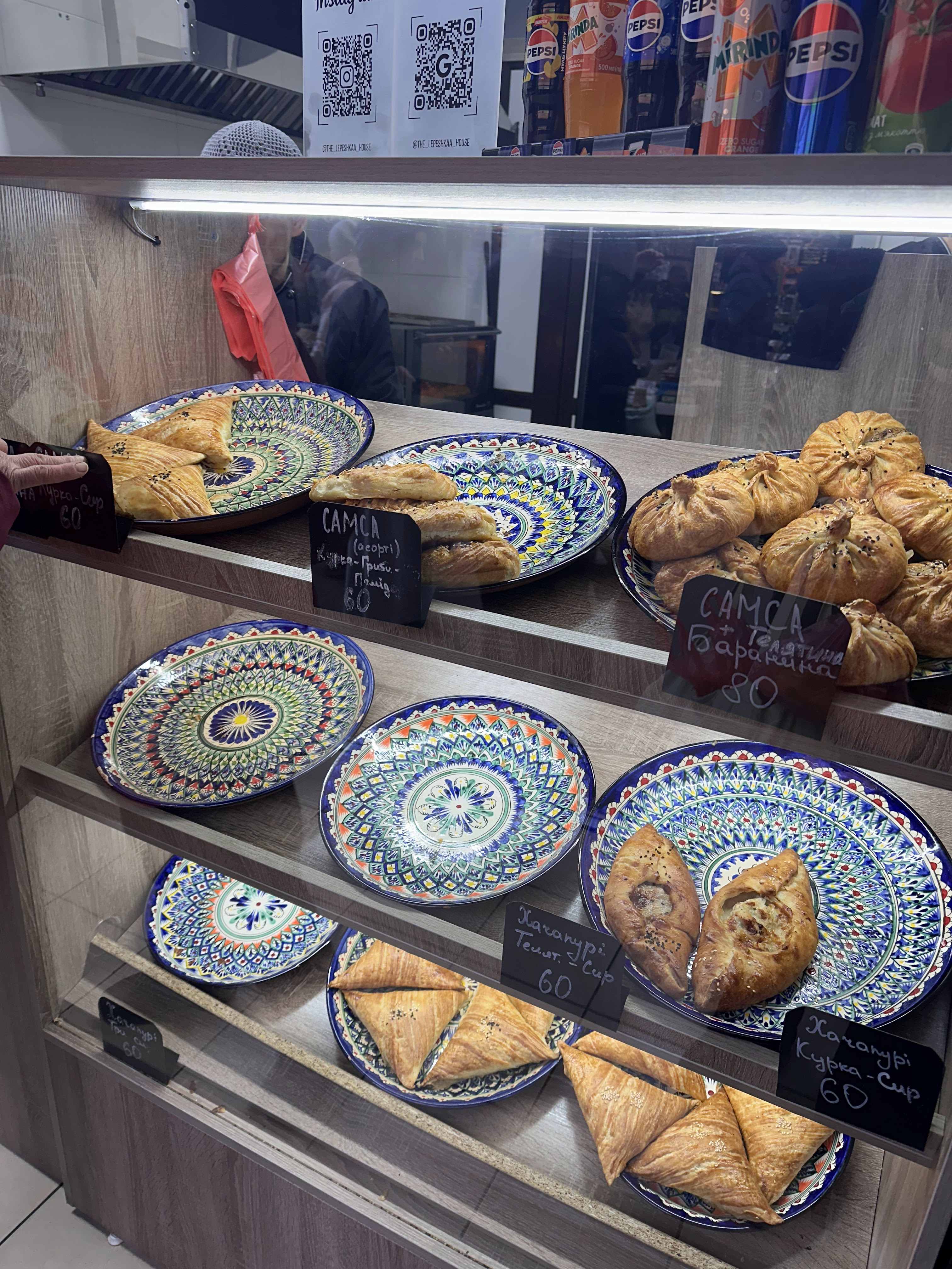 The Lepeshka House image 2