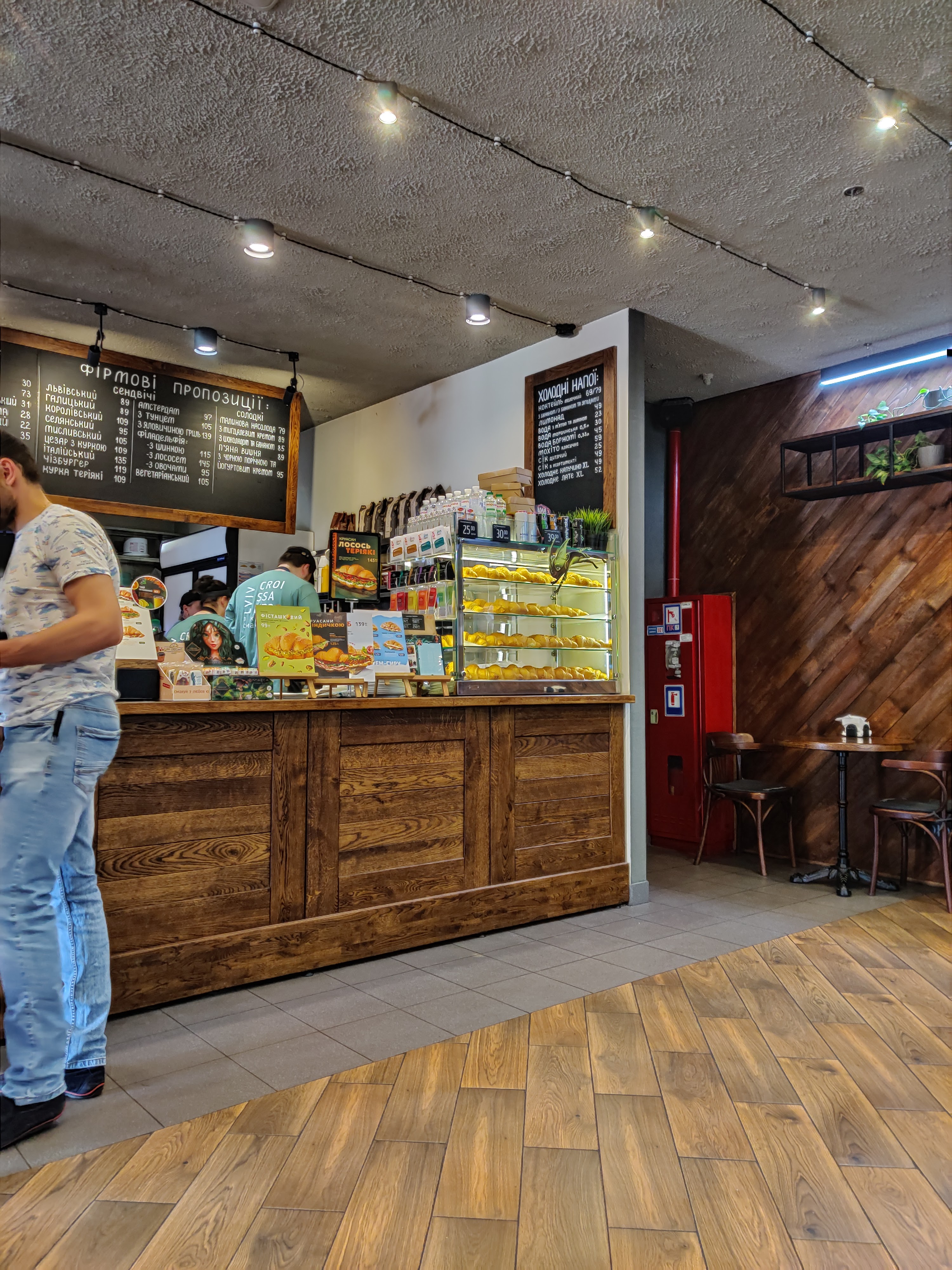 Lviv Croissants image 5