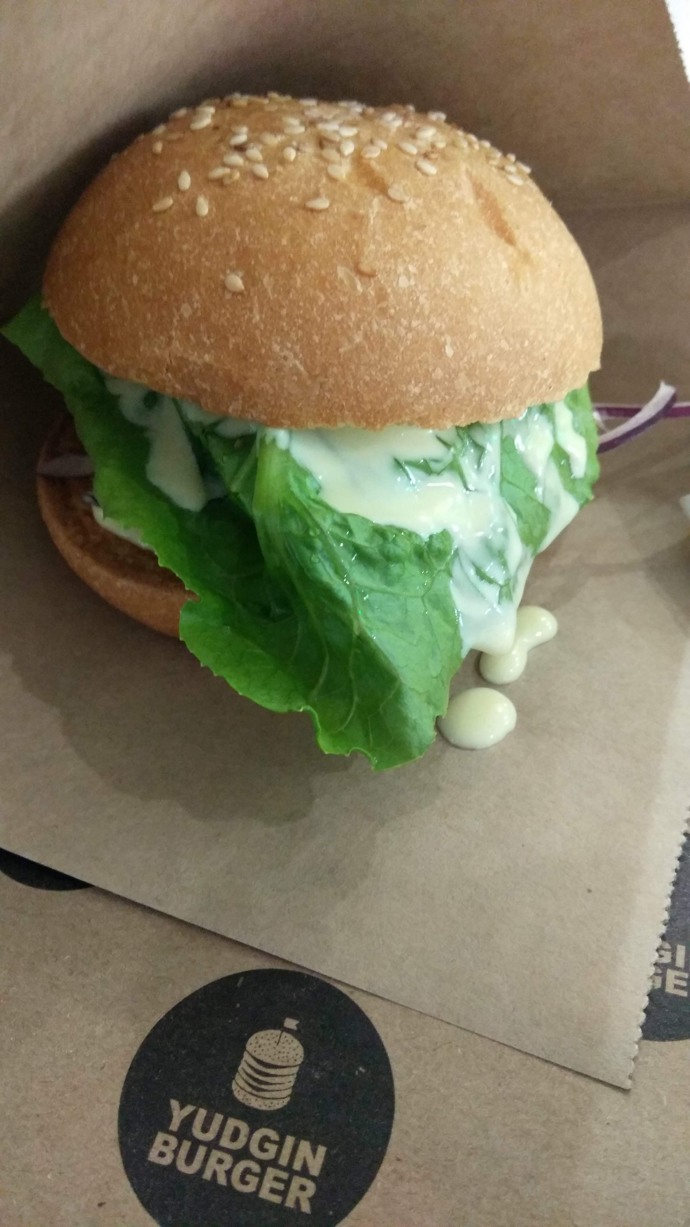 Юджин Бургер image 9