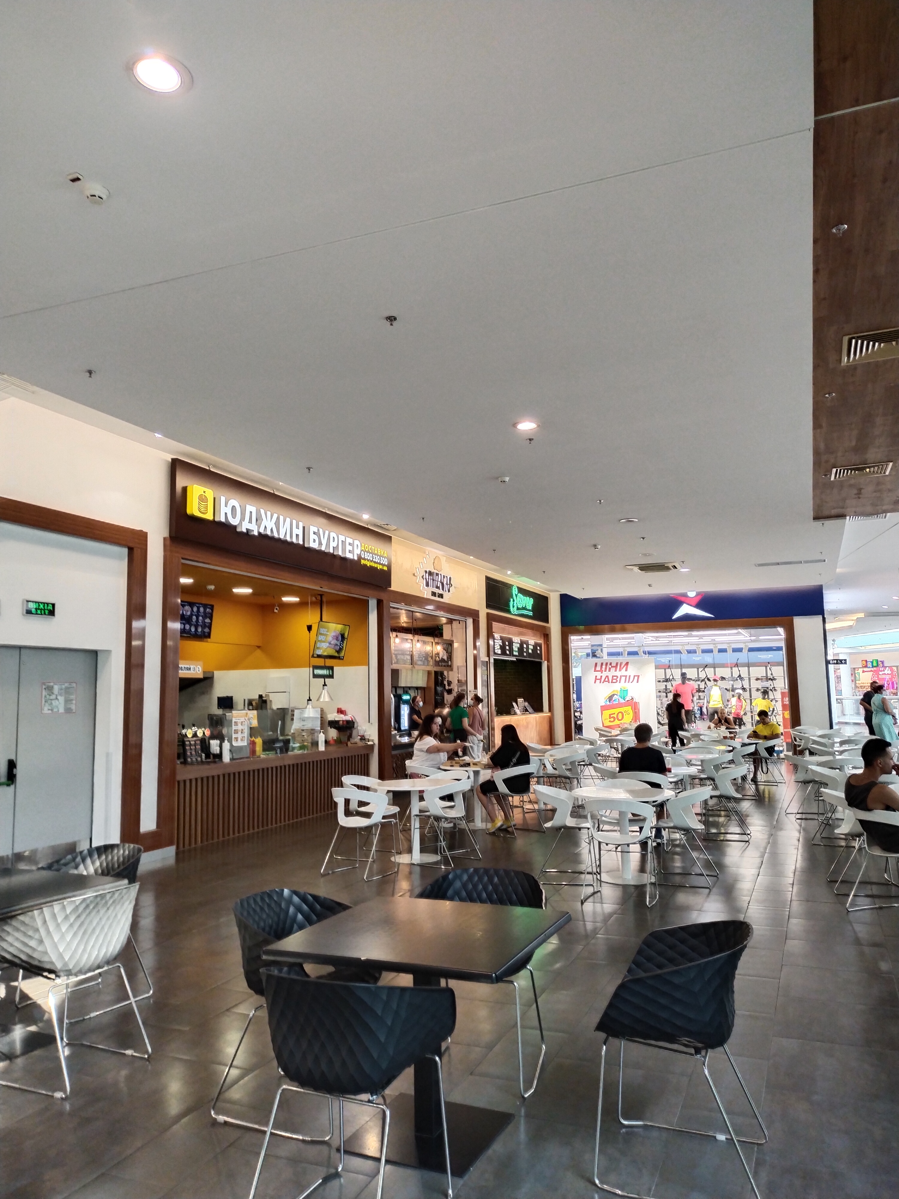 Юджин Бургер image 10