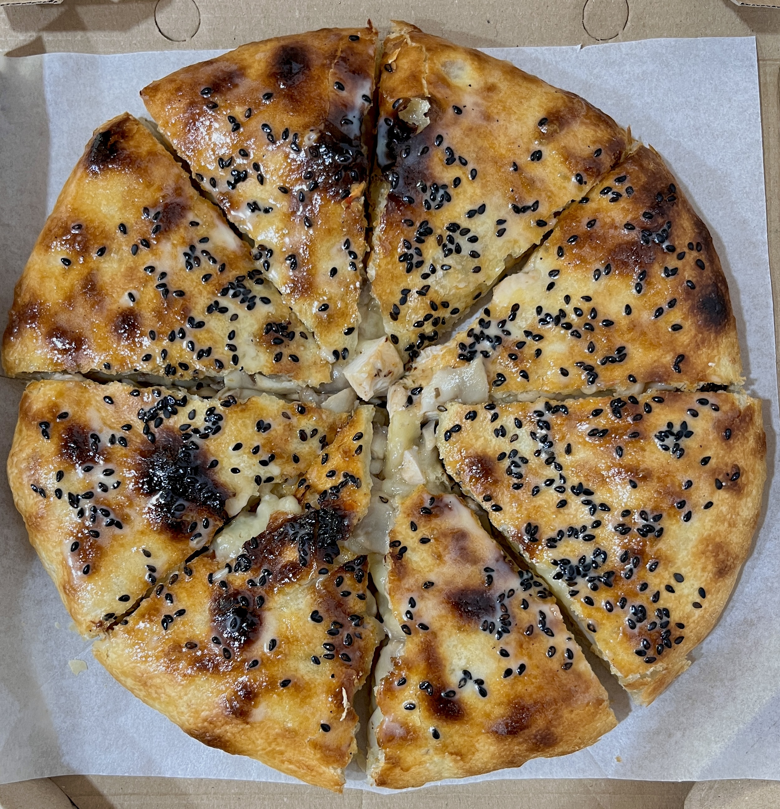 ПекарнЯМ - Хачапурі та Піца image 4