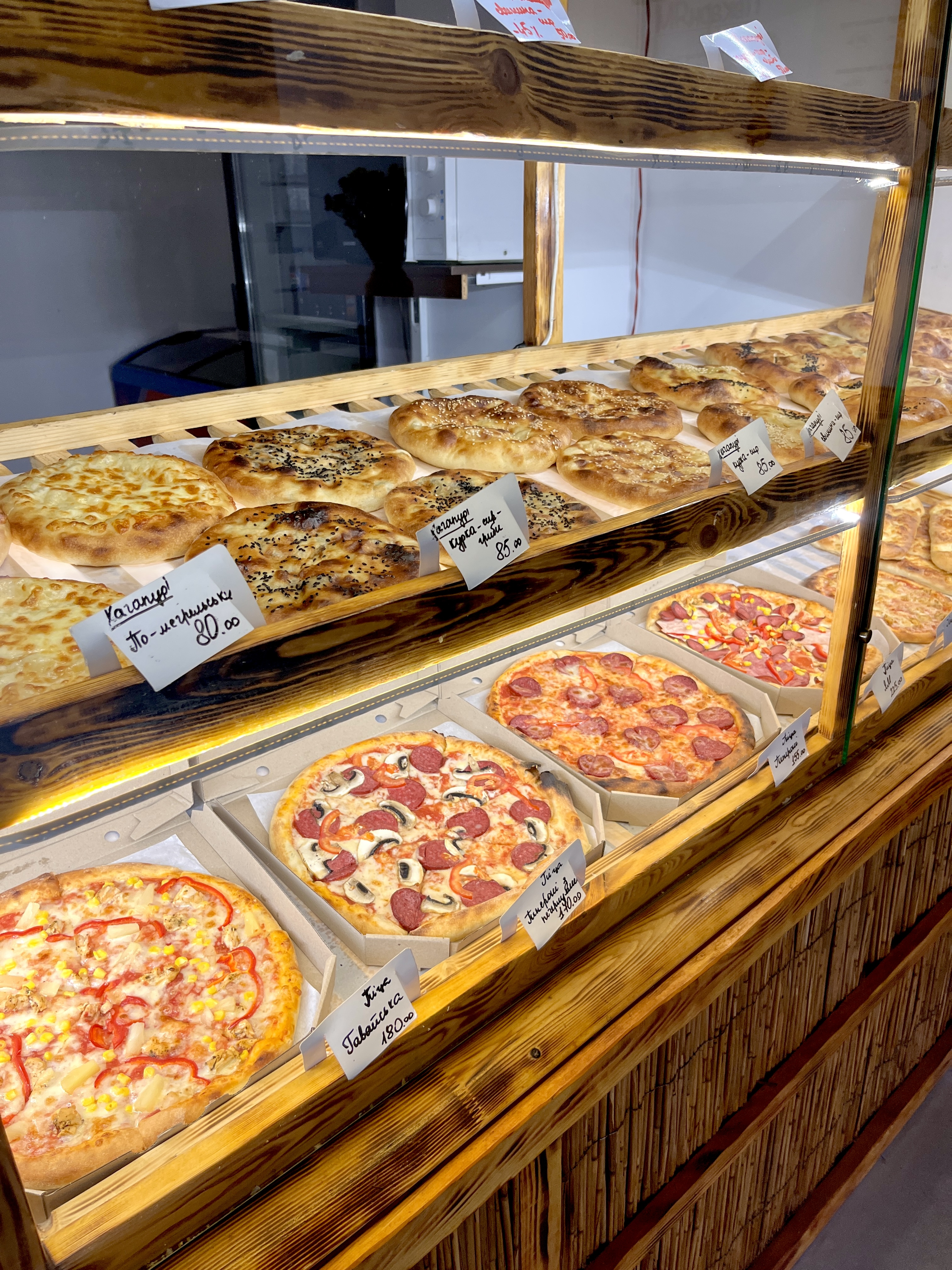 ПекарнЯМ - Хачапурі та Піца image 5