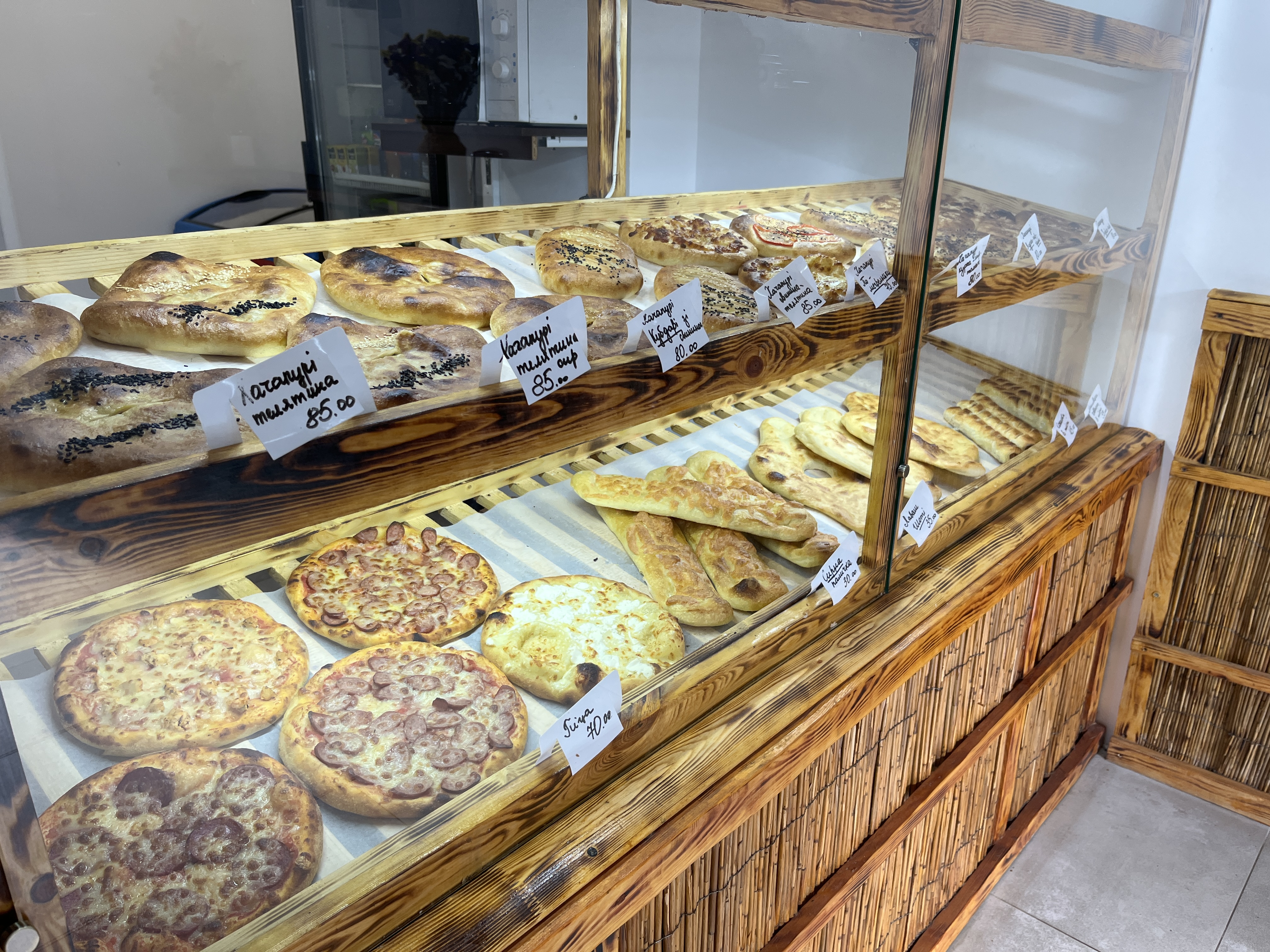 ПекарнЯМ - Хачапурі та Піца image 8