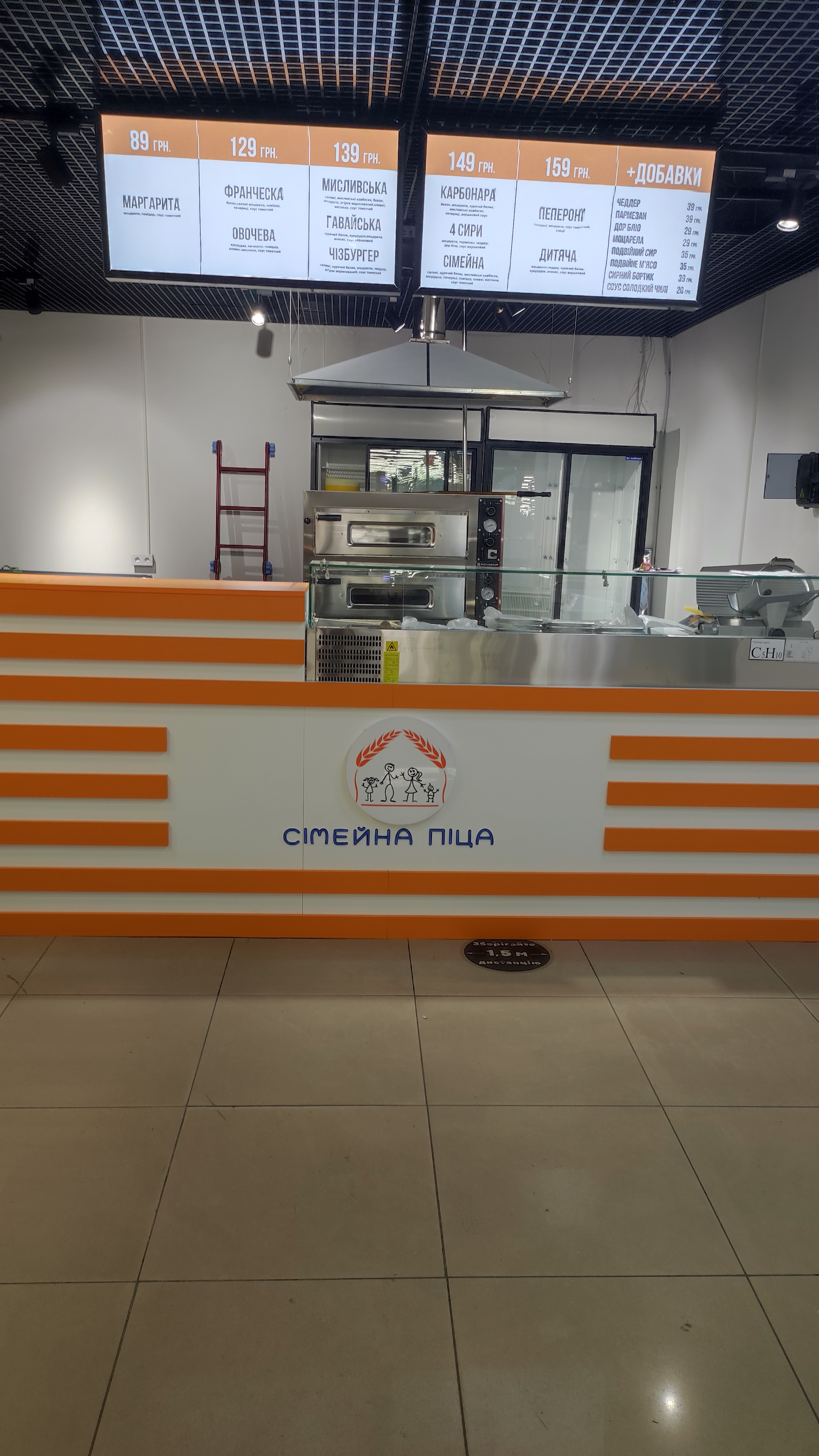 Pekarnya-Kavyarnya image 4