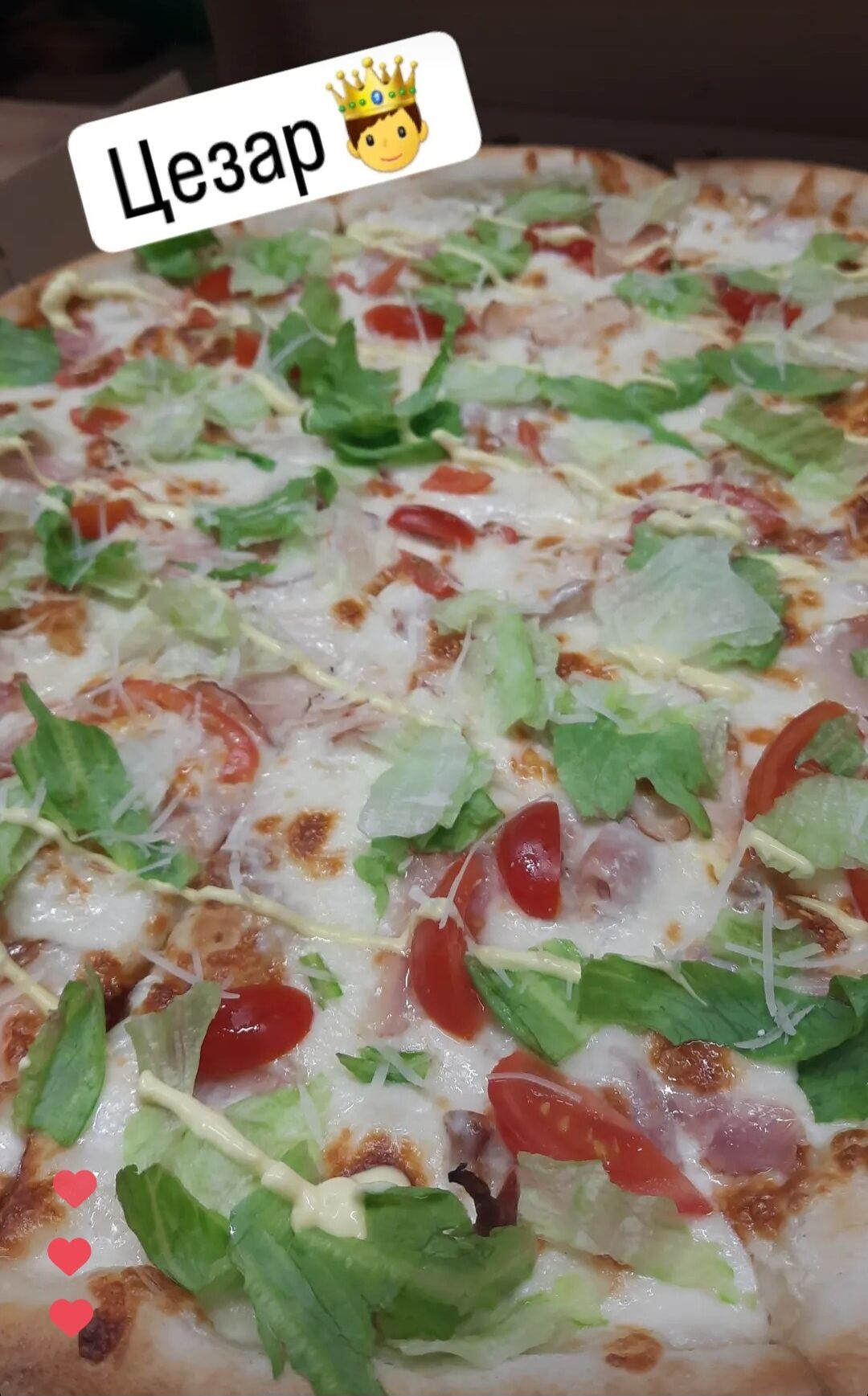 Family Pizza image 2
