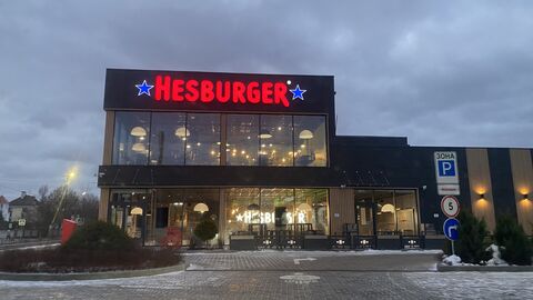Hesburger Boryspil Shchastlyve image 1