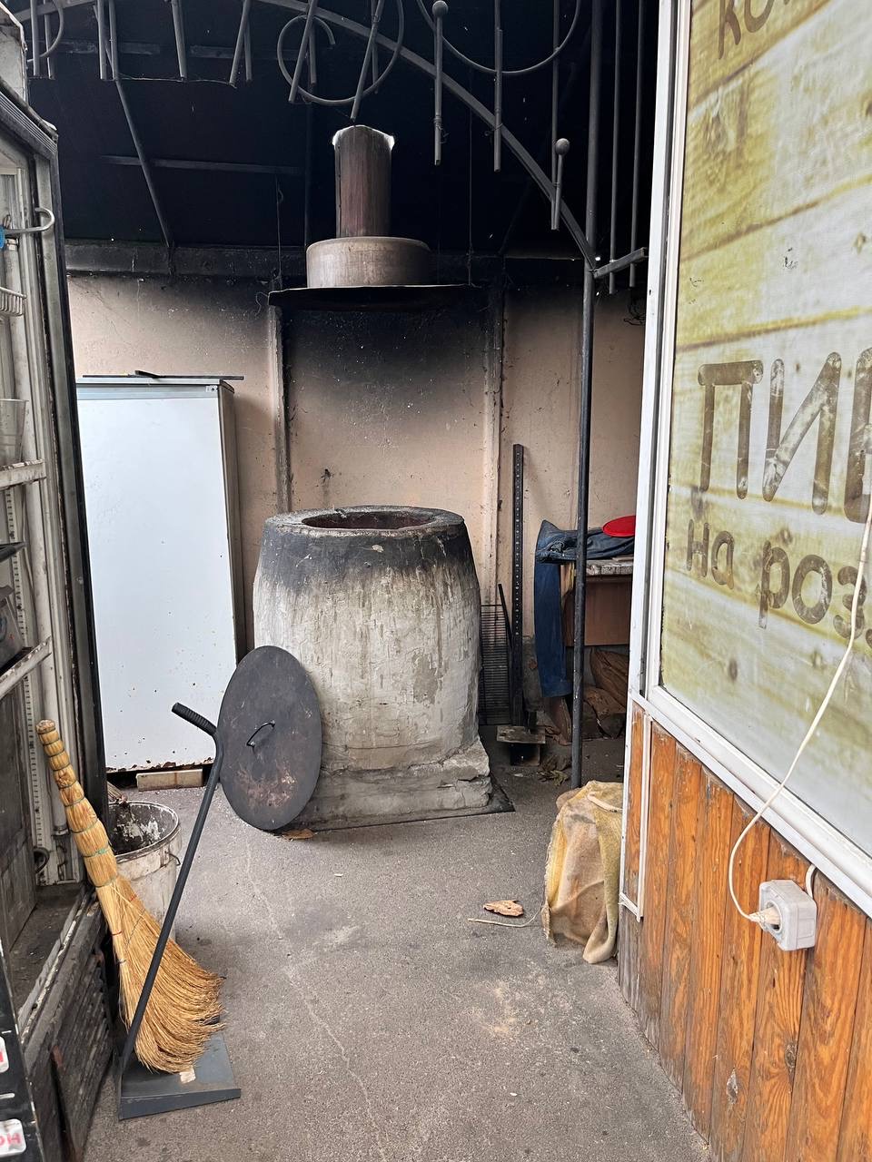 Chebureky Vid Samsona image 7