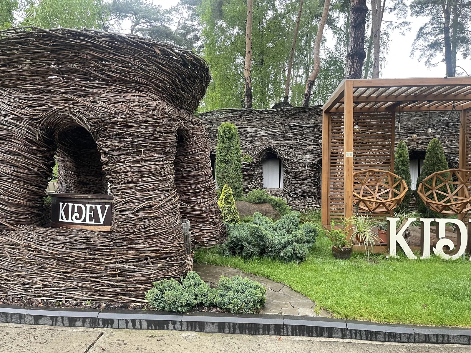 KIDEV image 10