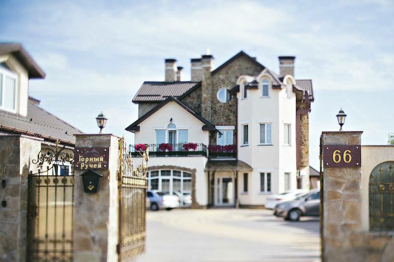 Residence "Mountain Stream" image 6