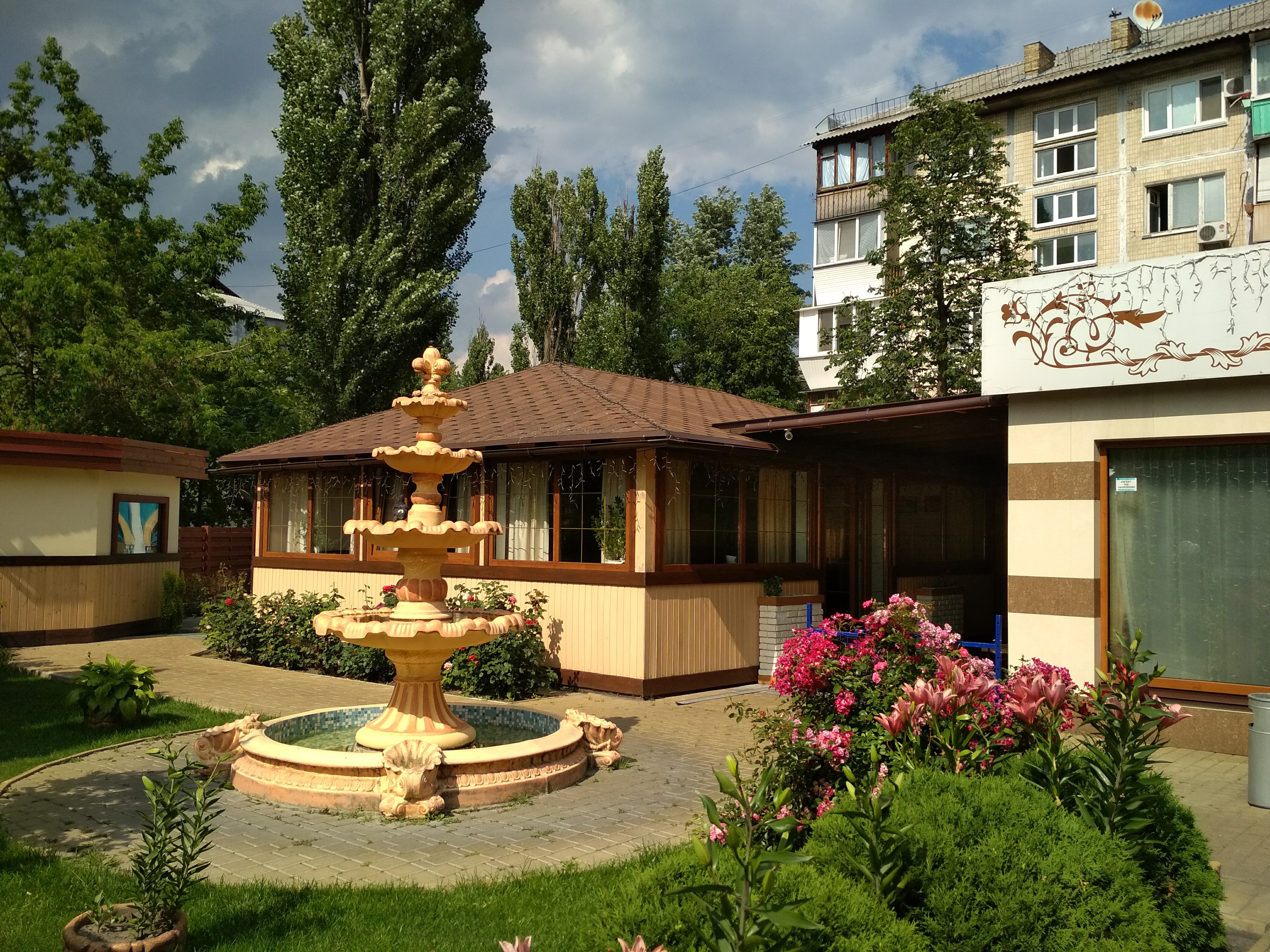 Ti-art Restaurant image 6