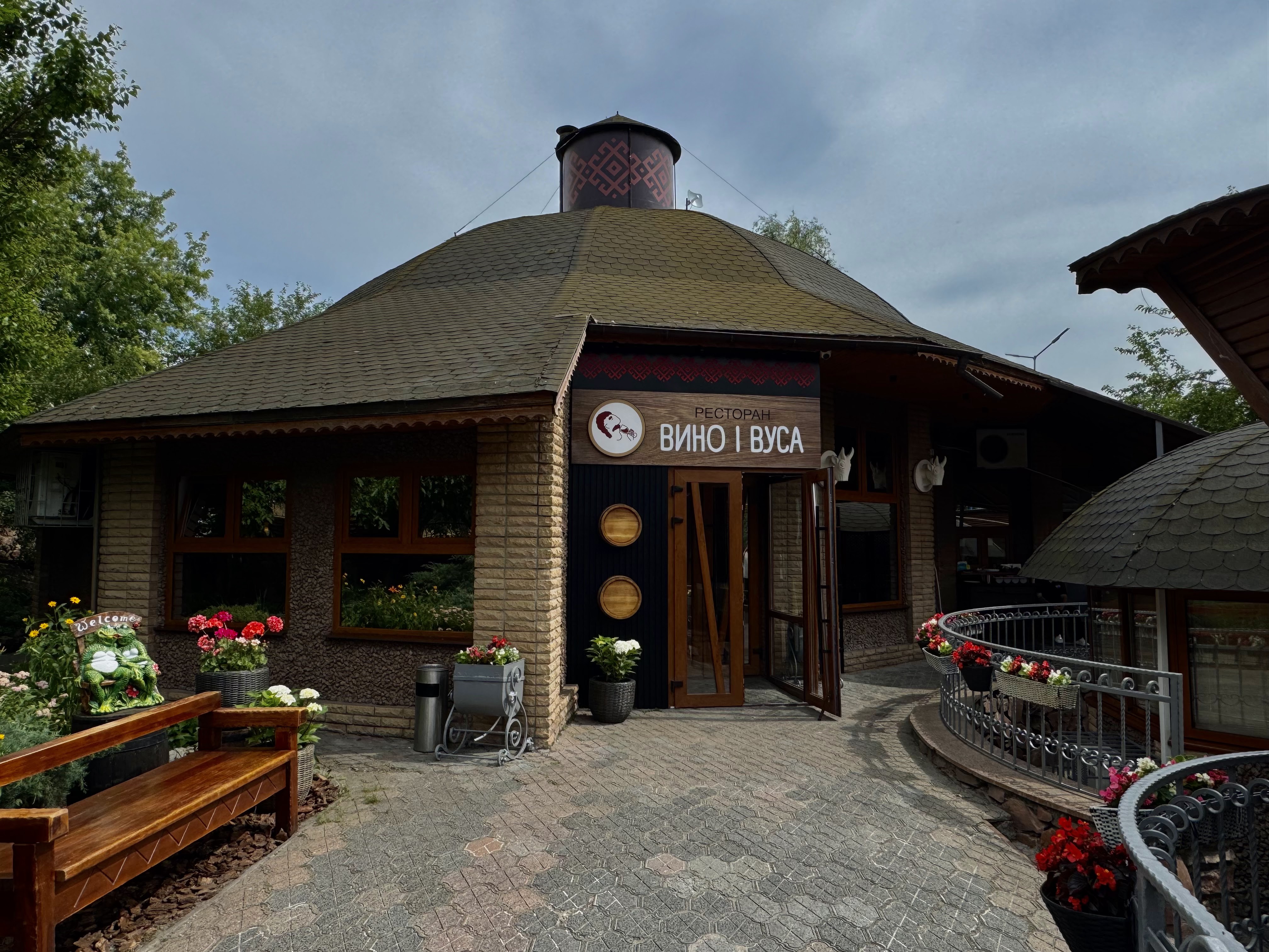 Вино і Вуса image 8