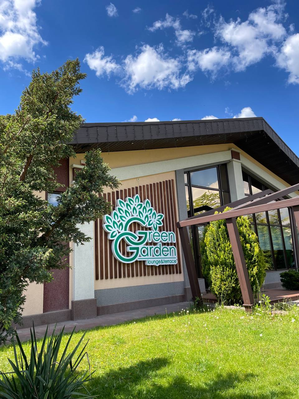 Green Garden image 4