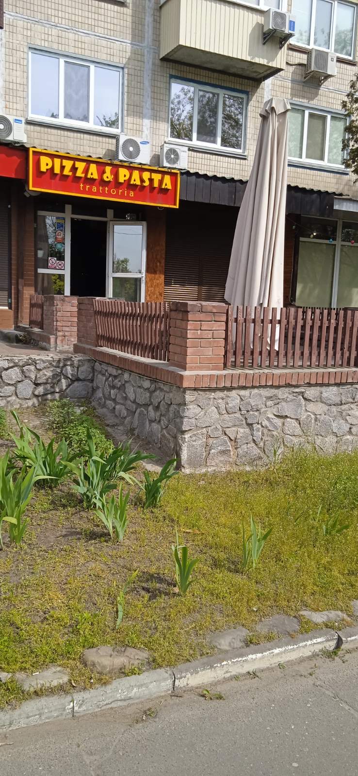 Pizza & Pasta Trattoria image 1