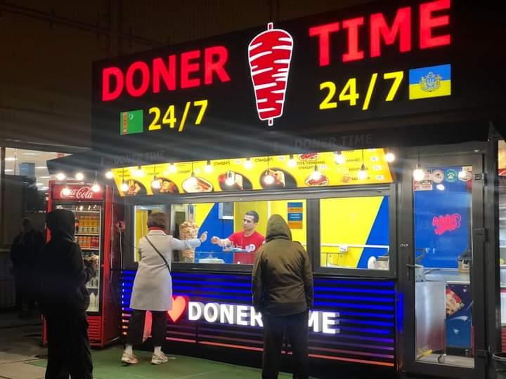 Шаурма "DONER TIME" (маємо веганські страви) image 1