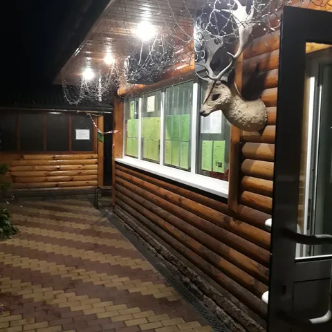 U Lisi image 1