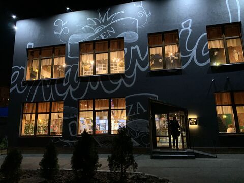 Mamamia! Лісовий image 3