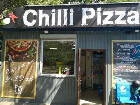 Chilli Pizza image 6
