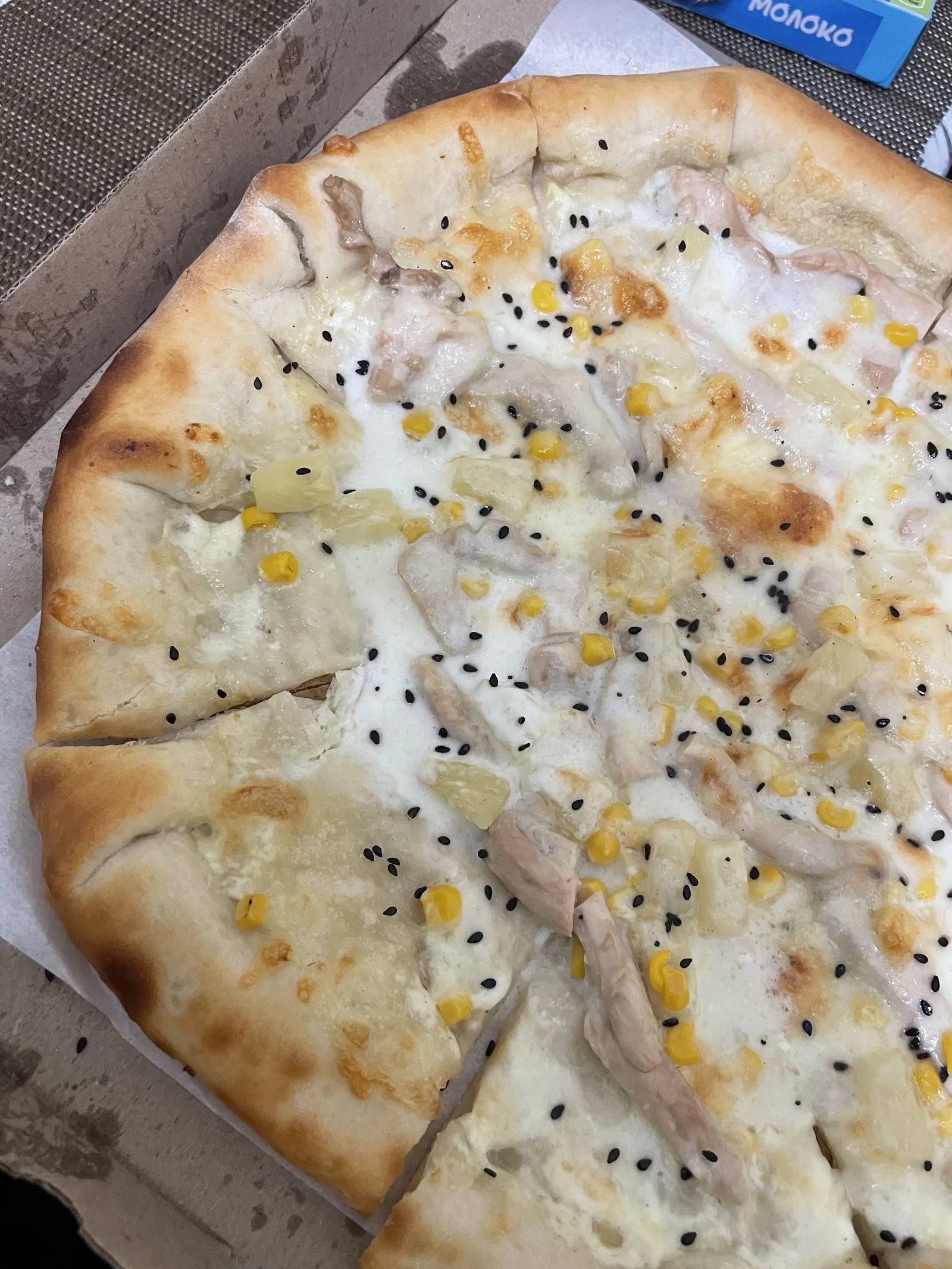 Chilli Pizza image 10