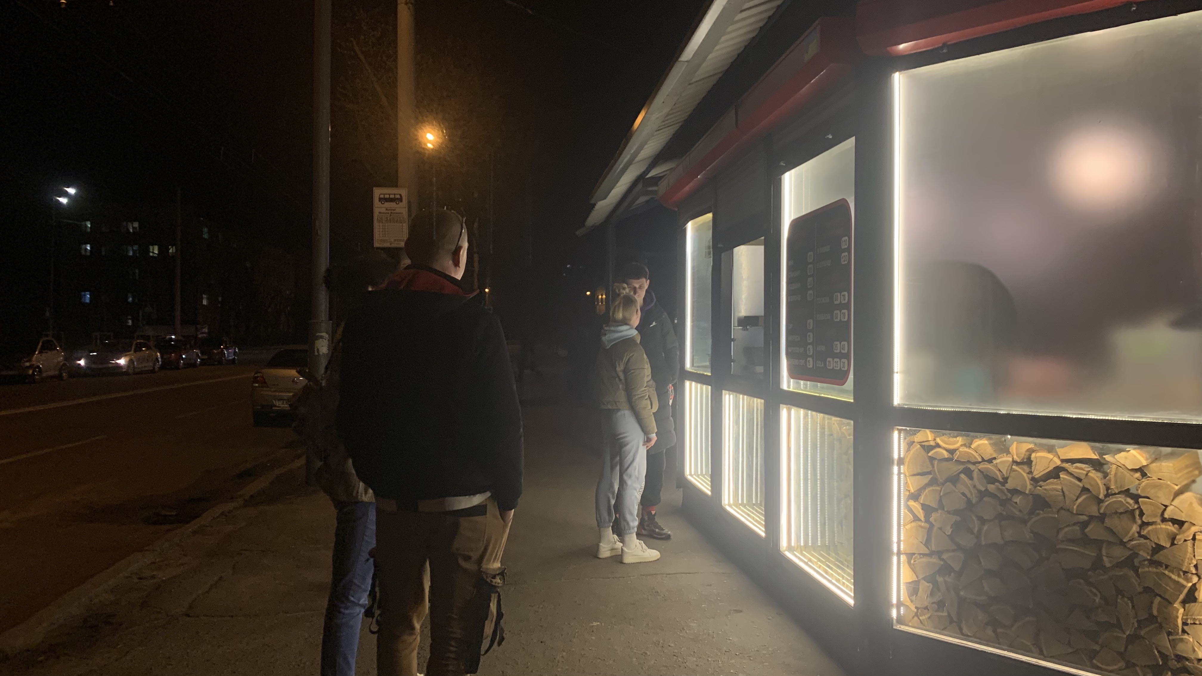 Naysmachnisha Shaurma U Misti image 9