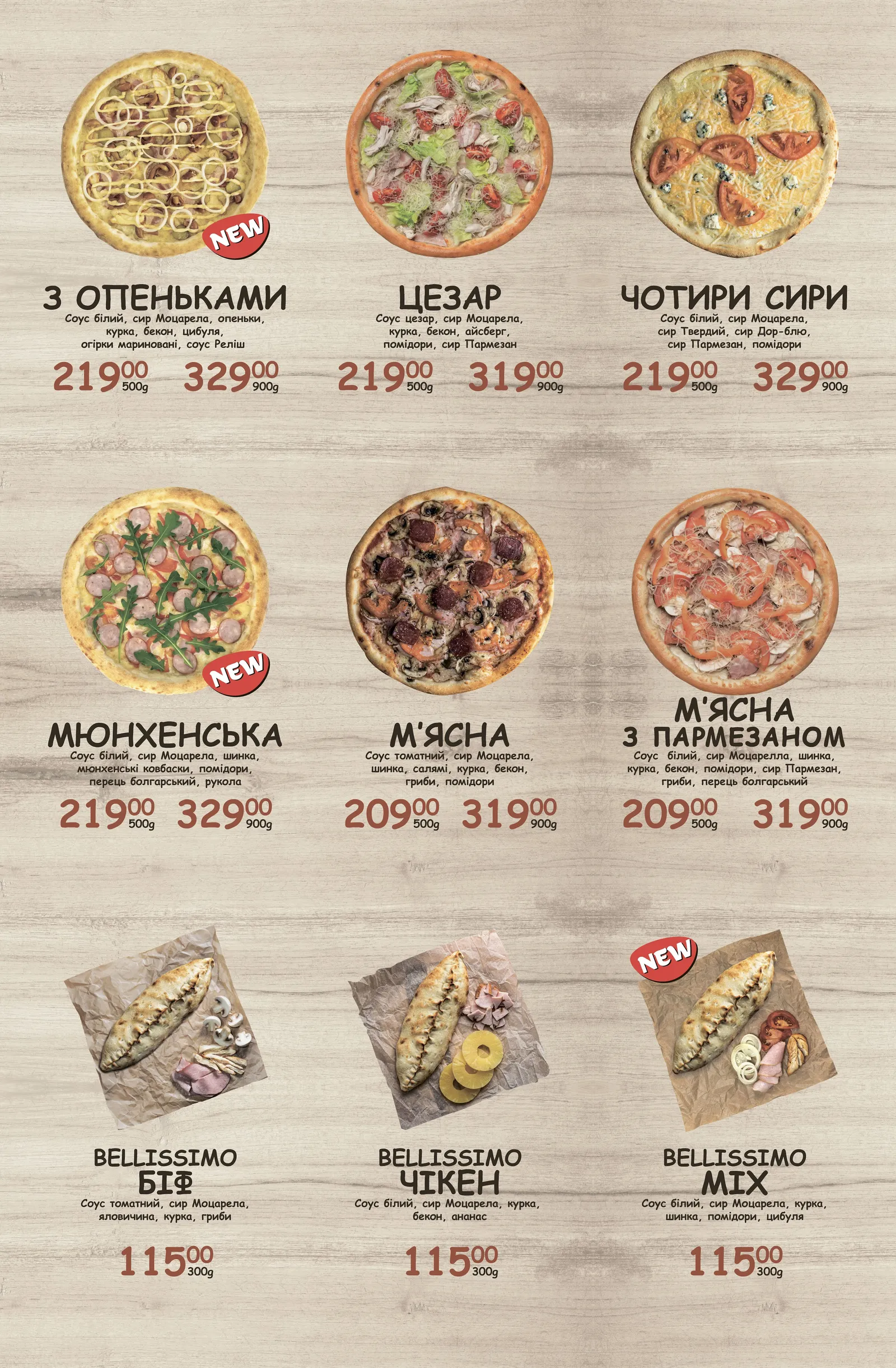 Bellissimo Pizza image 2