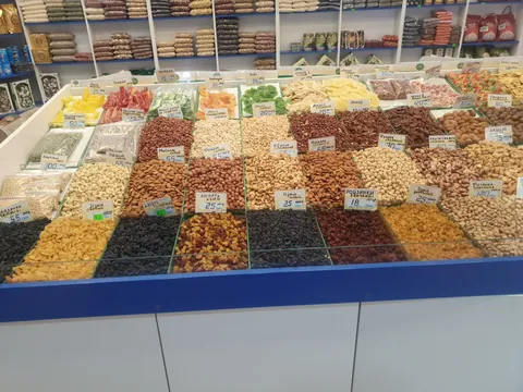 Сухофрукты, специи и сладости image 2