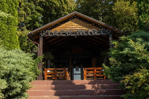 Старе місто image 3