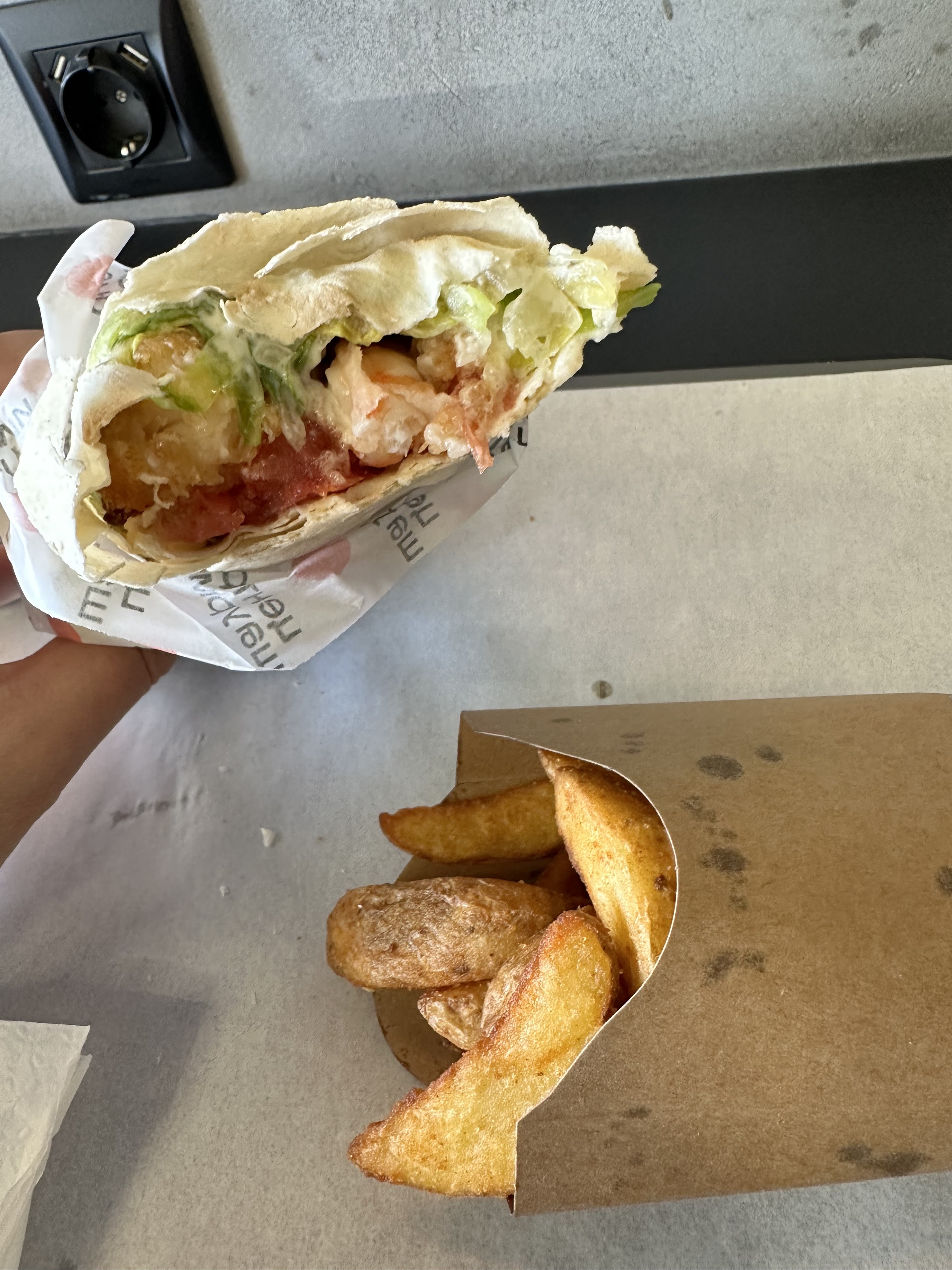 Tsentr Shaurmy image 3