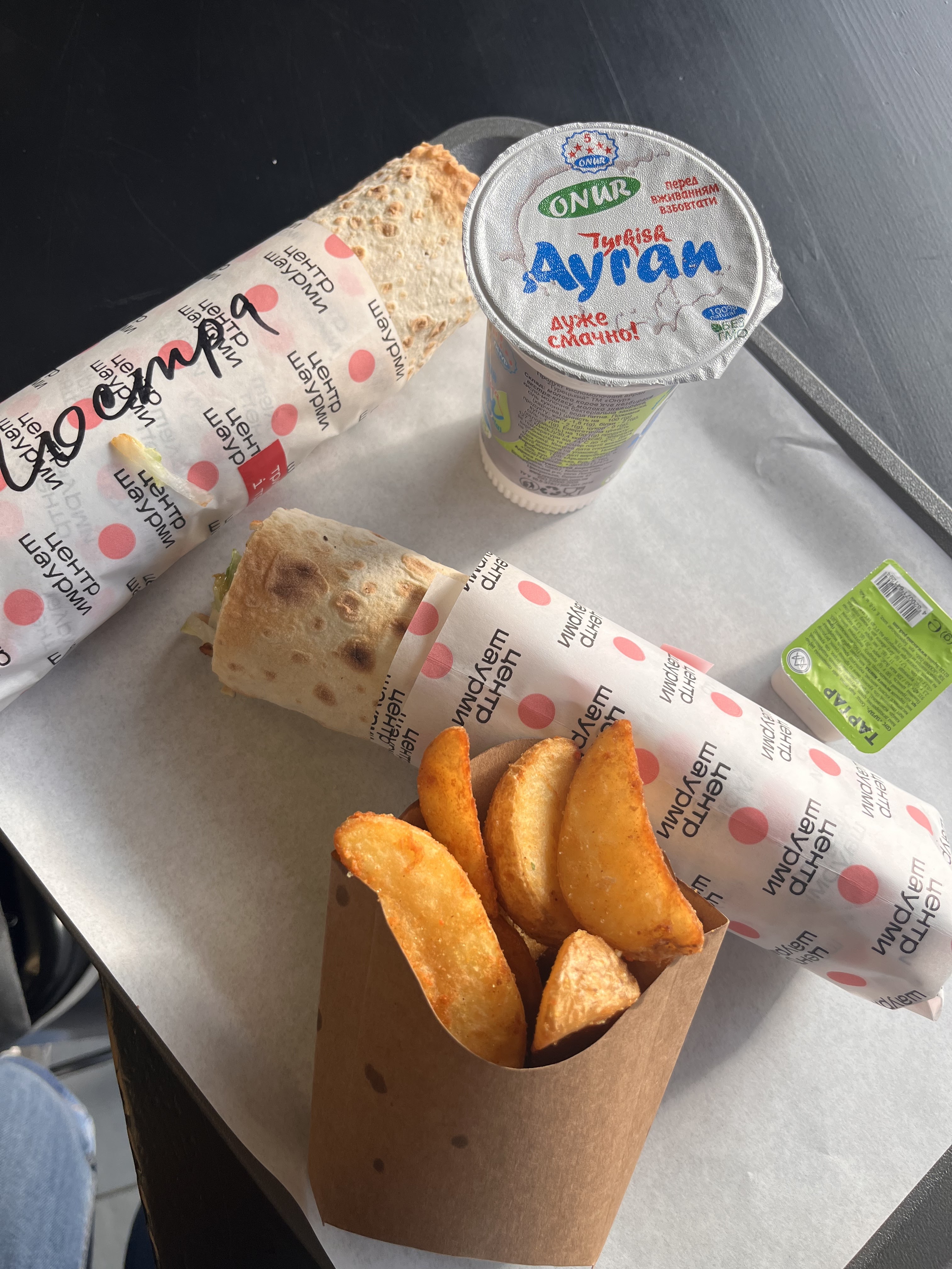 Tsentr Shaurmy image 10