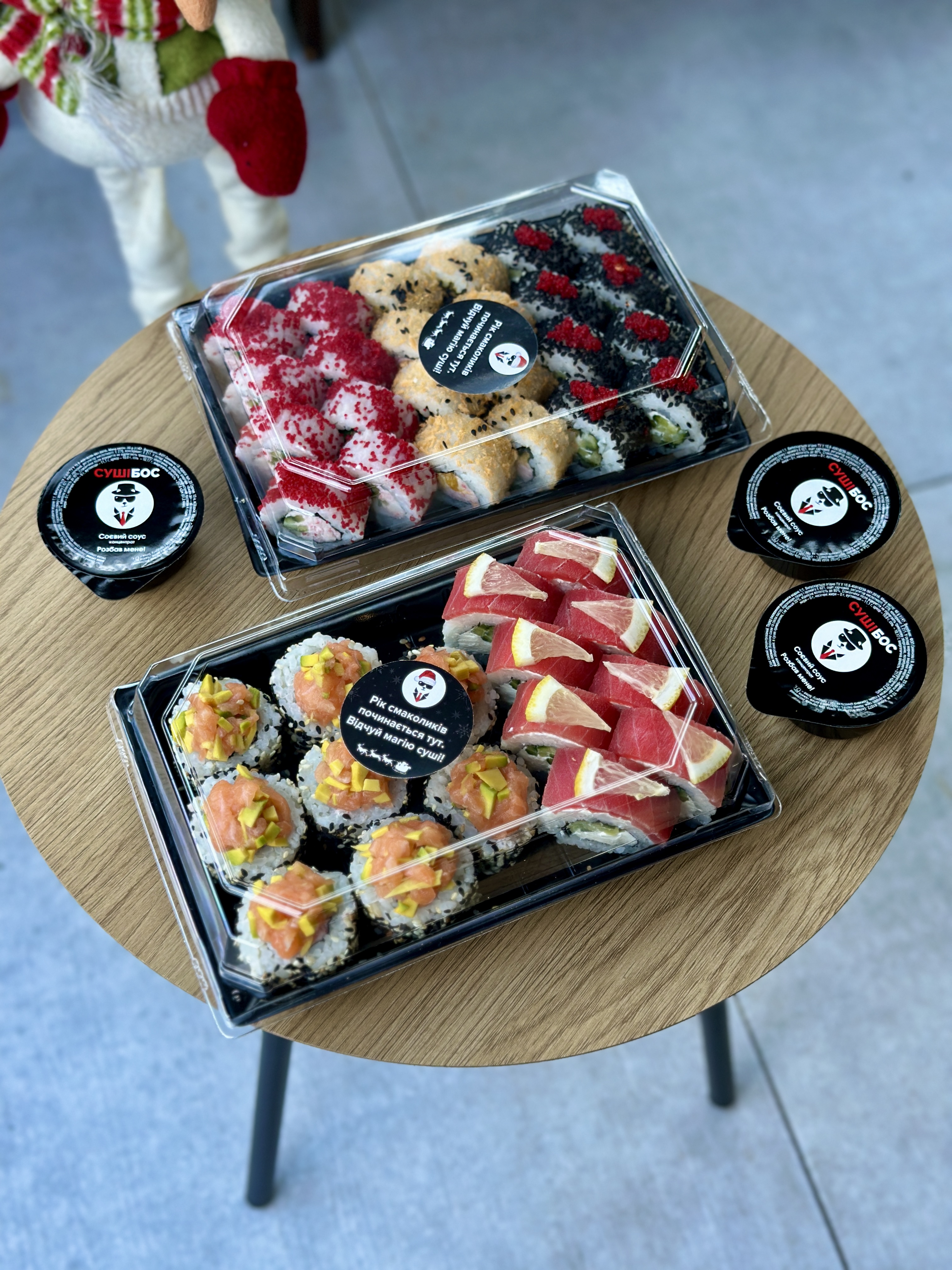 Dostavka Sushi - Sushibos Kyiv image 4