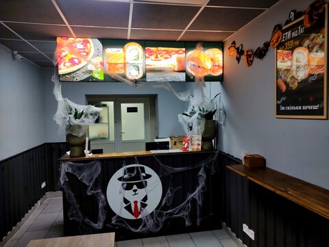 Dostavka Sushi - Sushibos Kyiv image 8