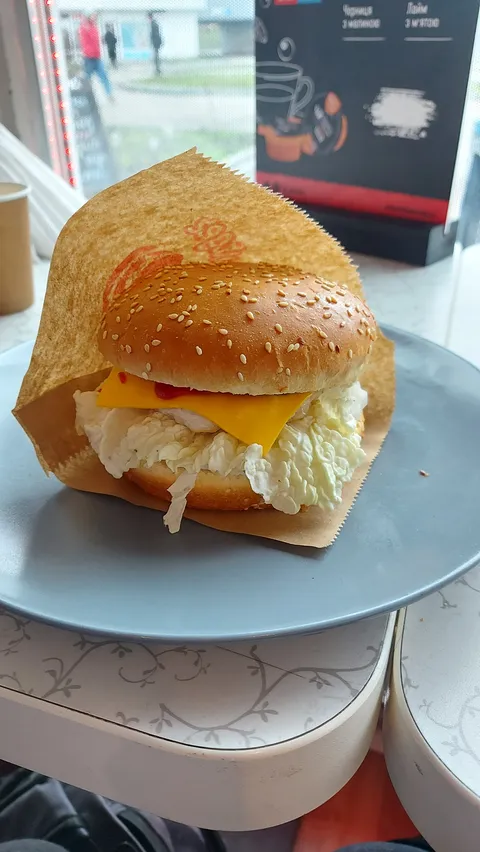 Tasty Burger image 8