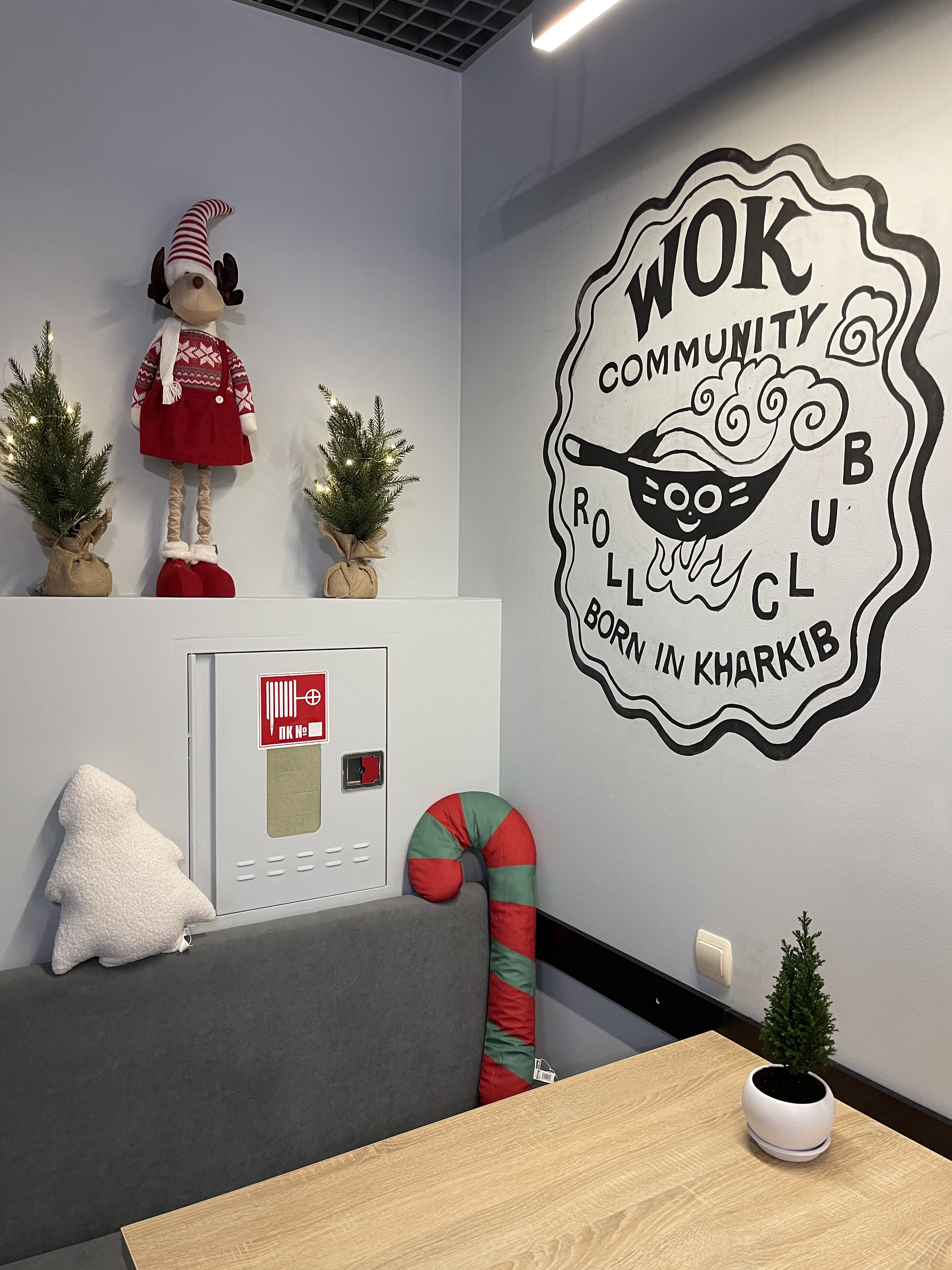 Roll Club Троєщина image 1