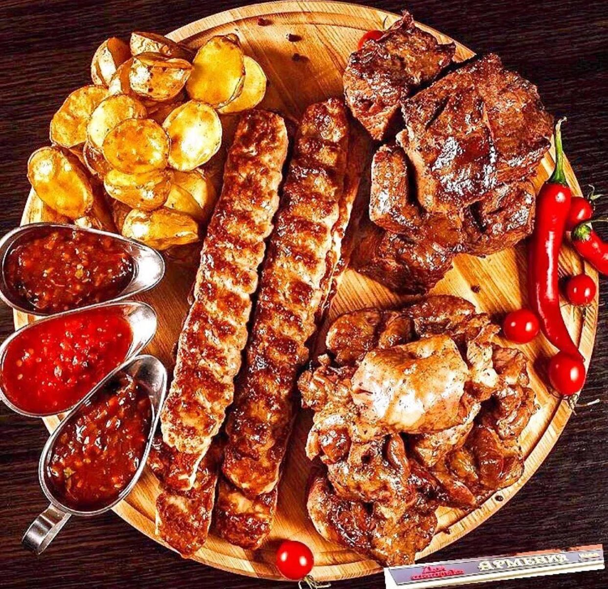 Шашлык To-Go Сага image 2
