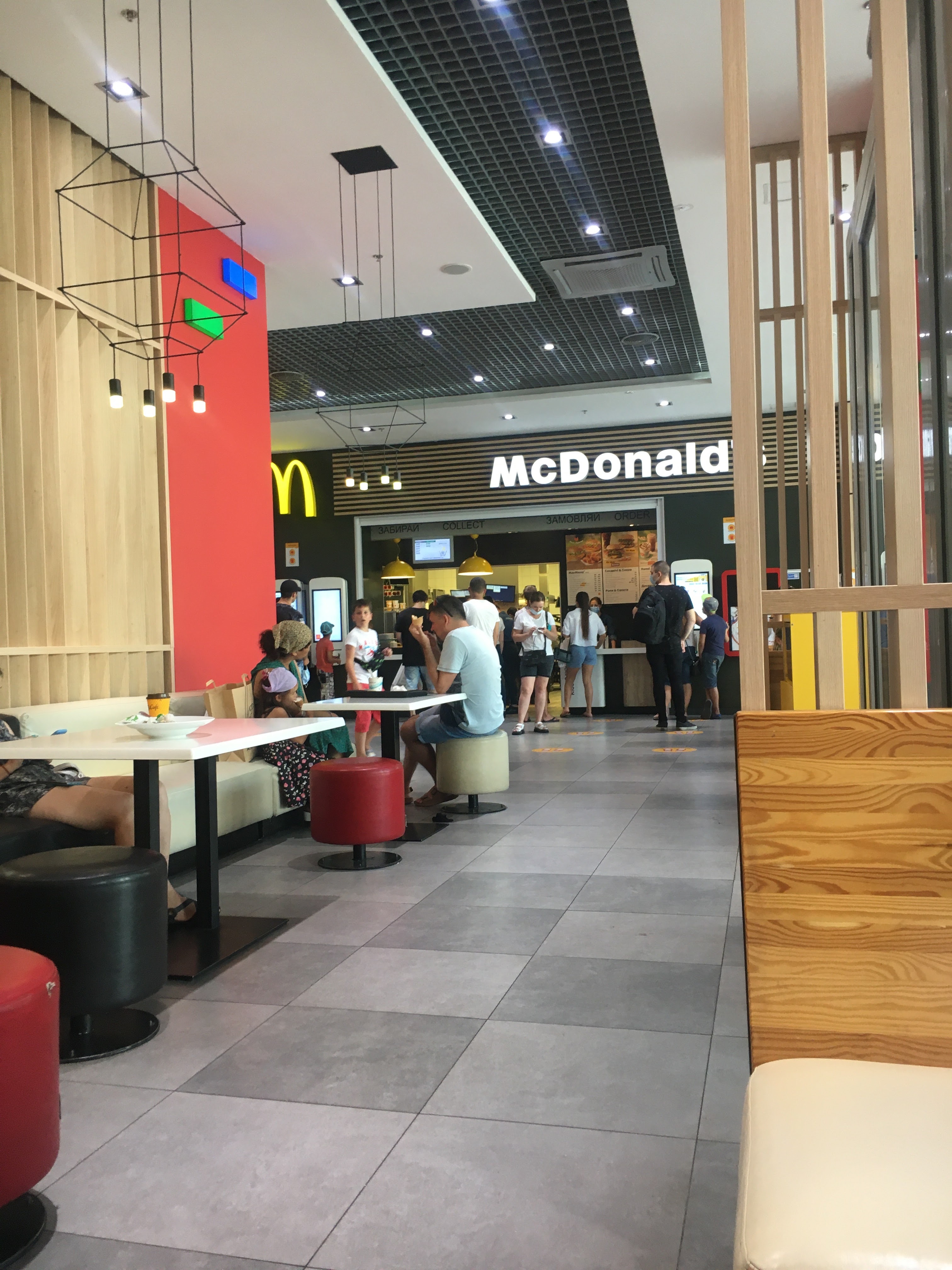 McDonald's image 1