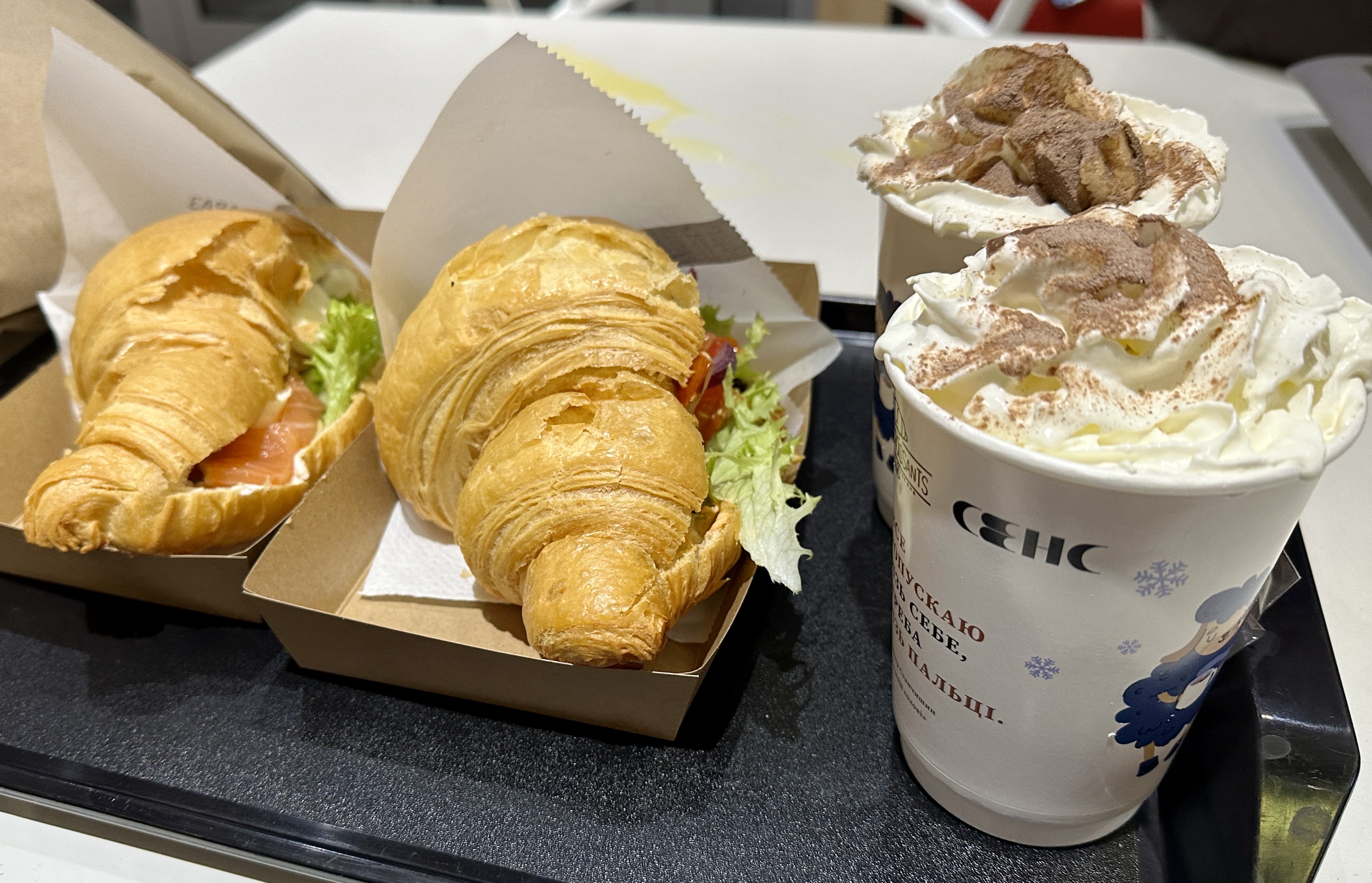 Lviv Croissants image 7