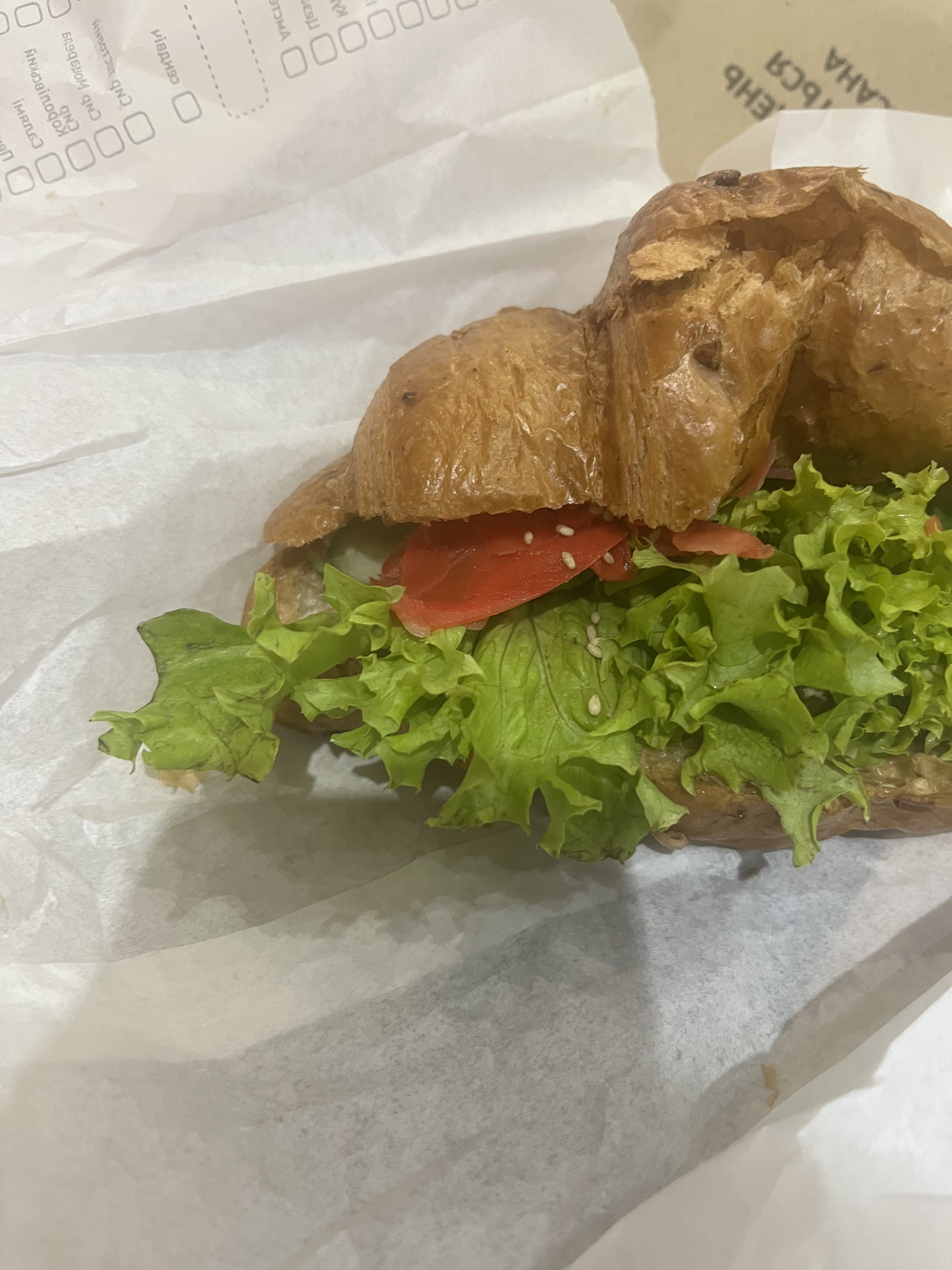 Lviv Croissants image 10