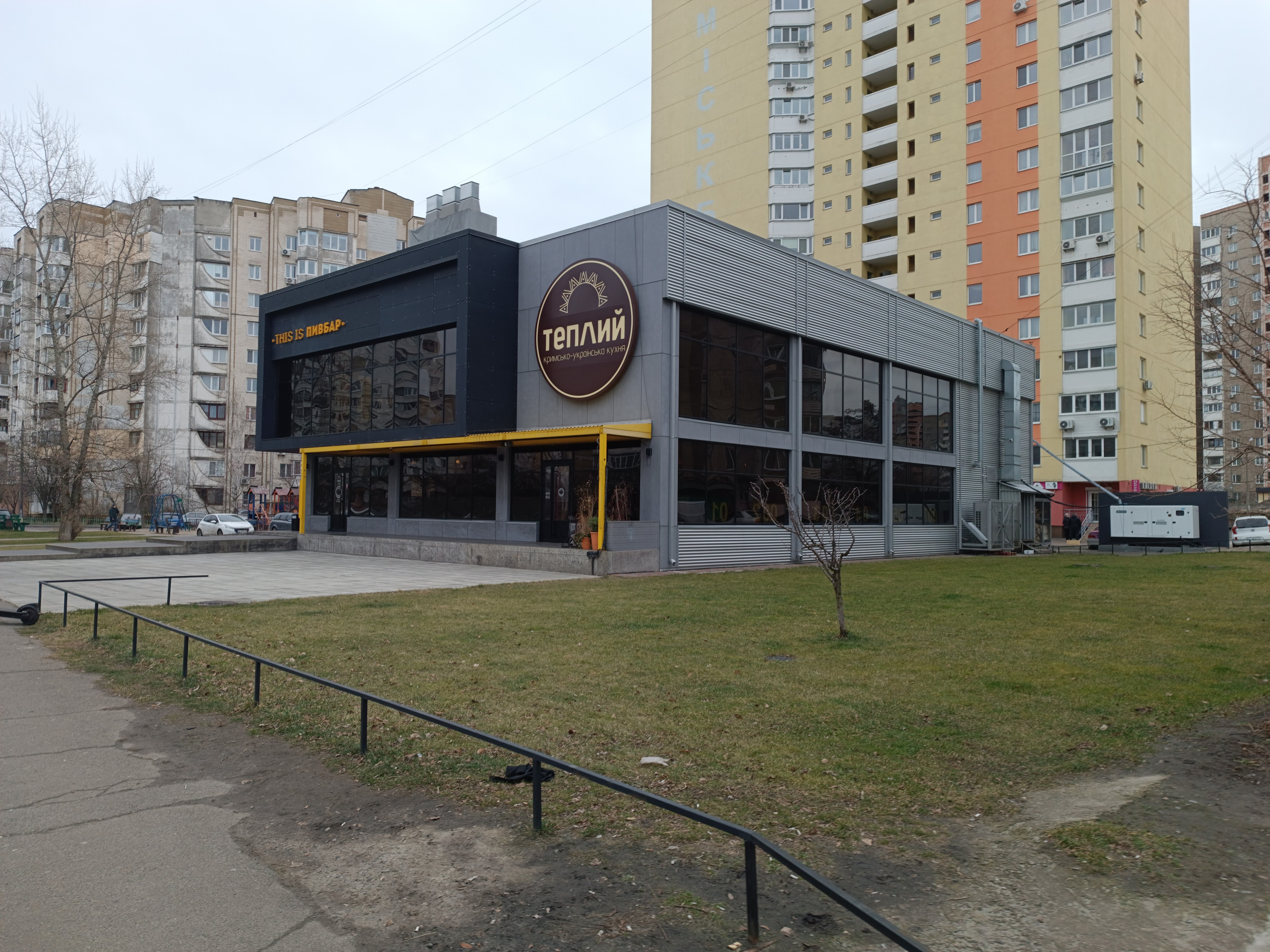 This is Пивбар на Троєщині image 3