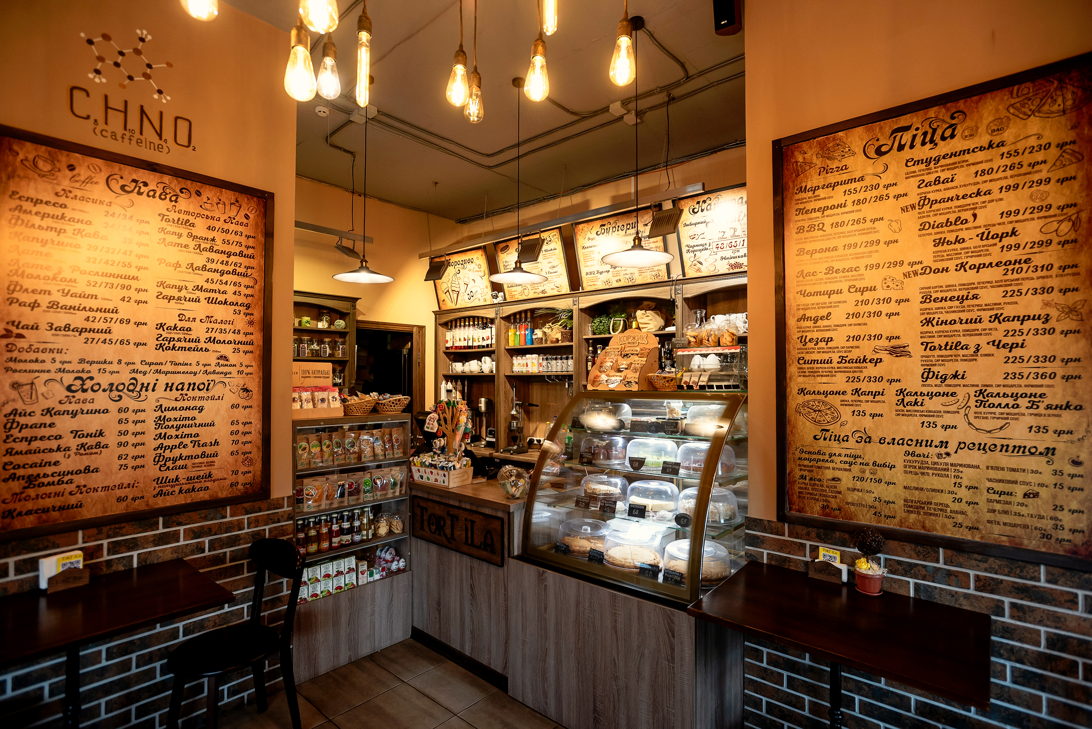 TorTiLa Cafe image 1