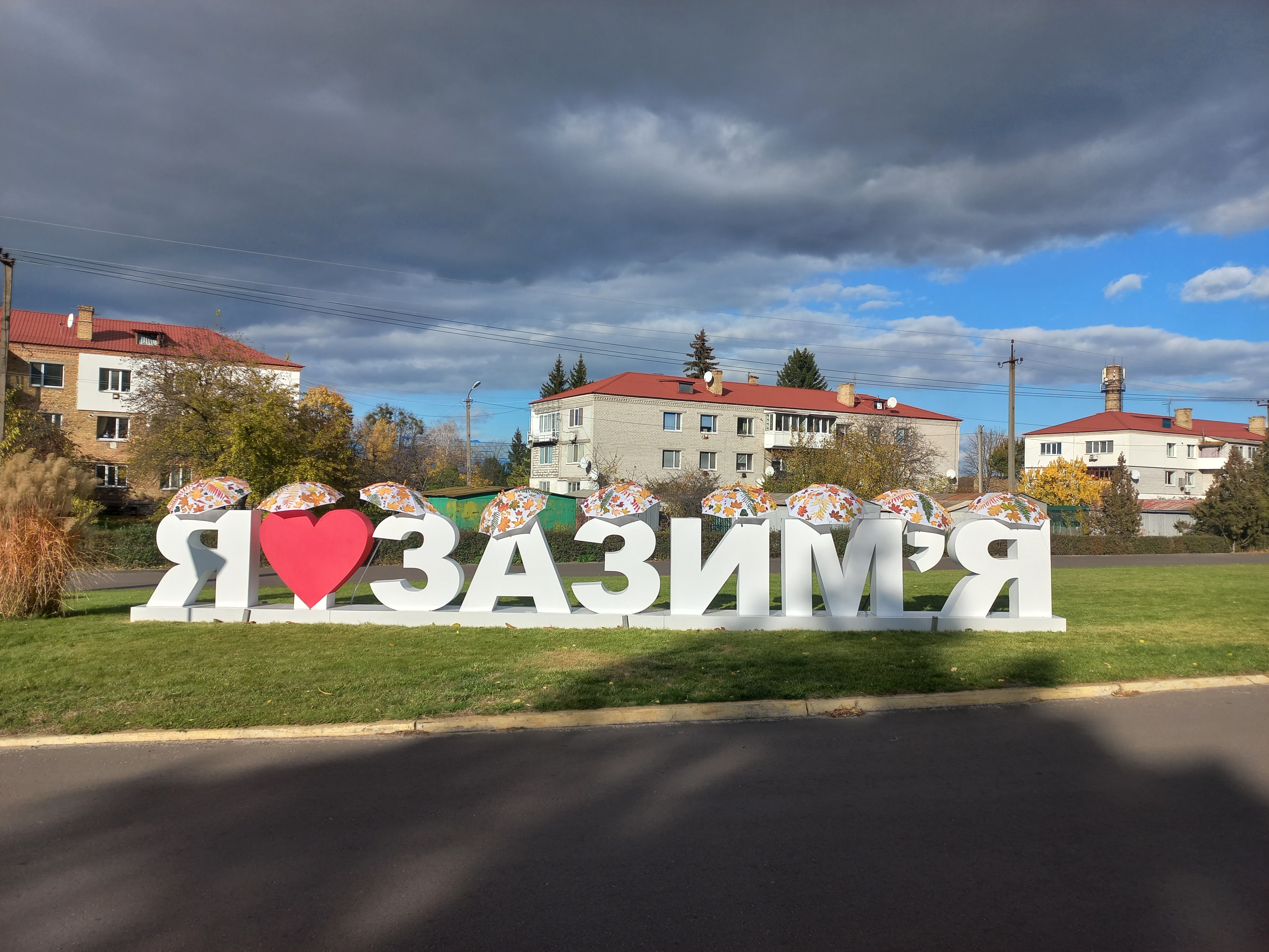 Doner Market image 8