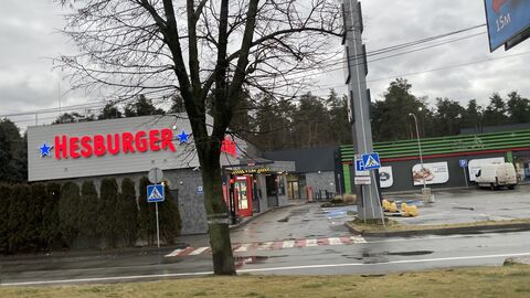 Hesburger Brovary 1 image 1