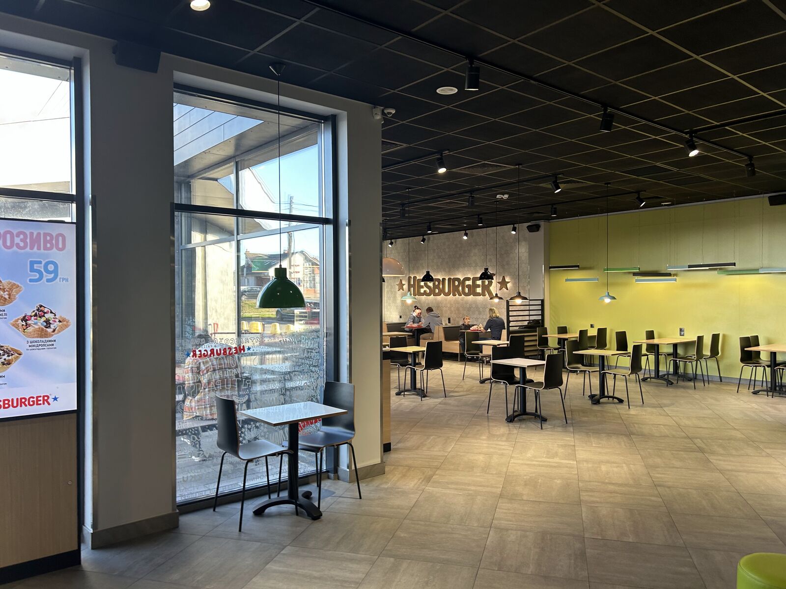 Hesburger Brovary 1 image 4