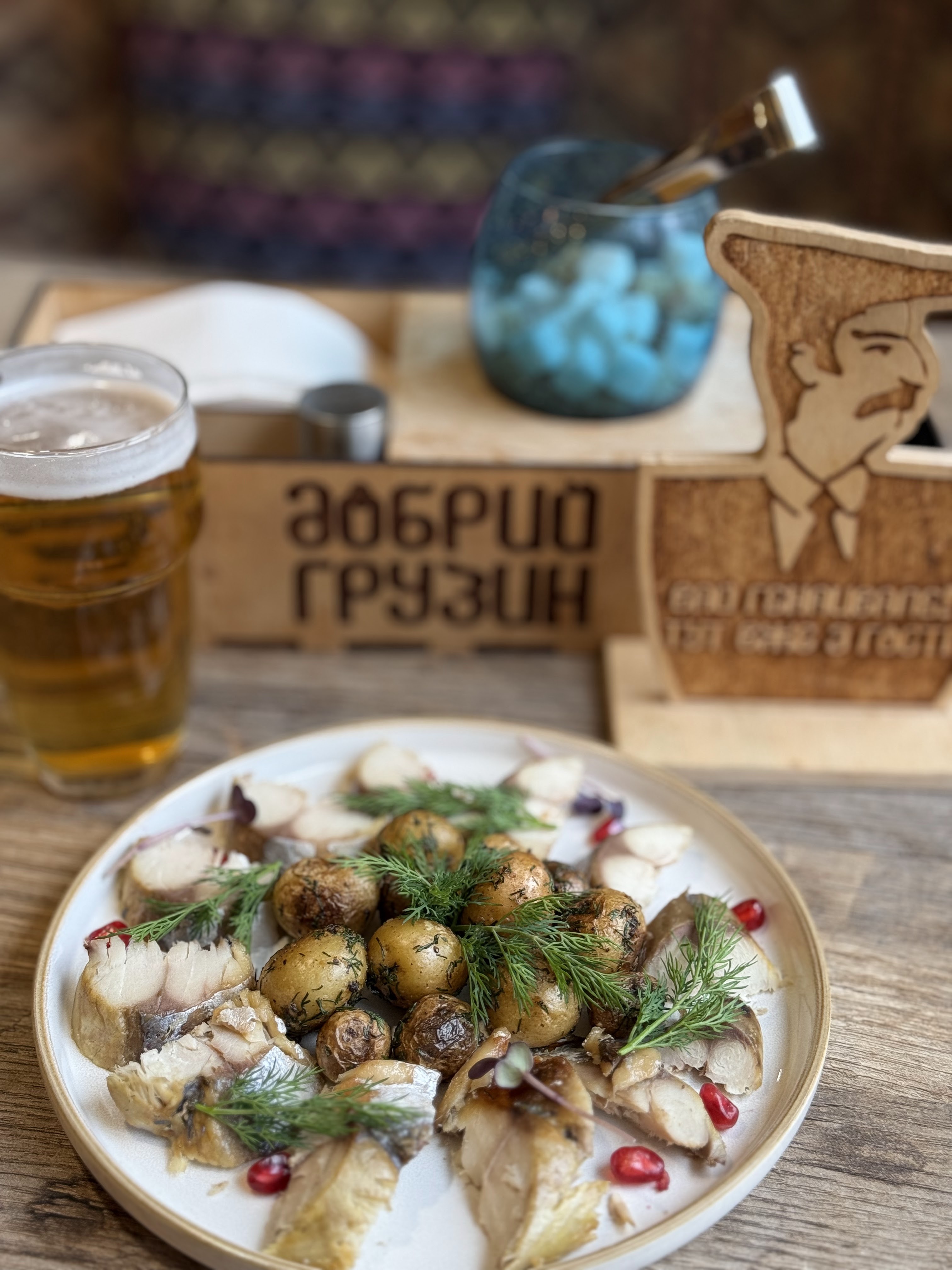 Dobryy Hruzyn image 3