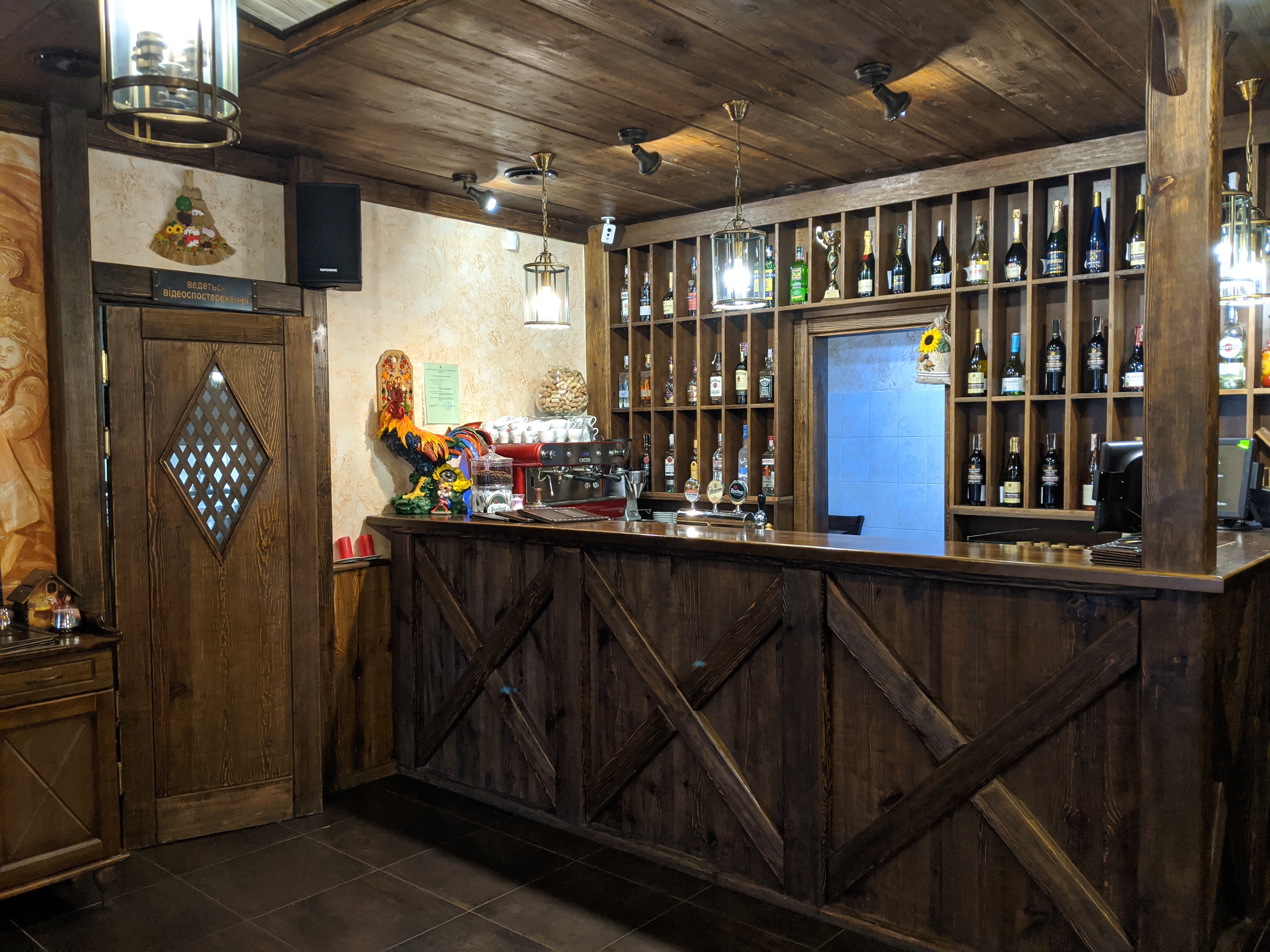 Charivna Taistra image 10