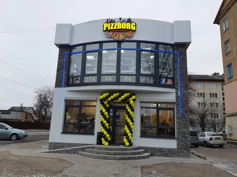 Pizzburg image 1